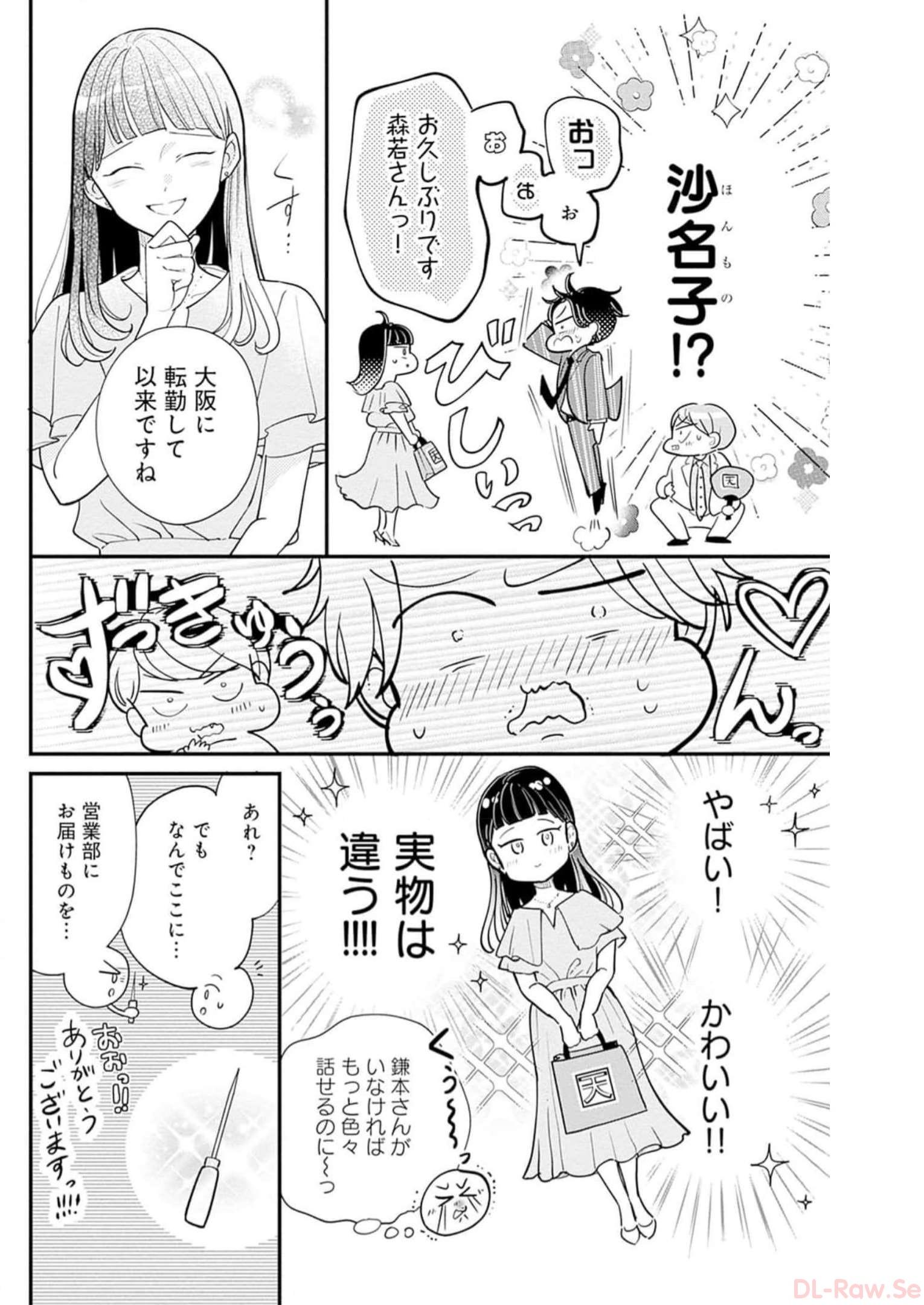P56