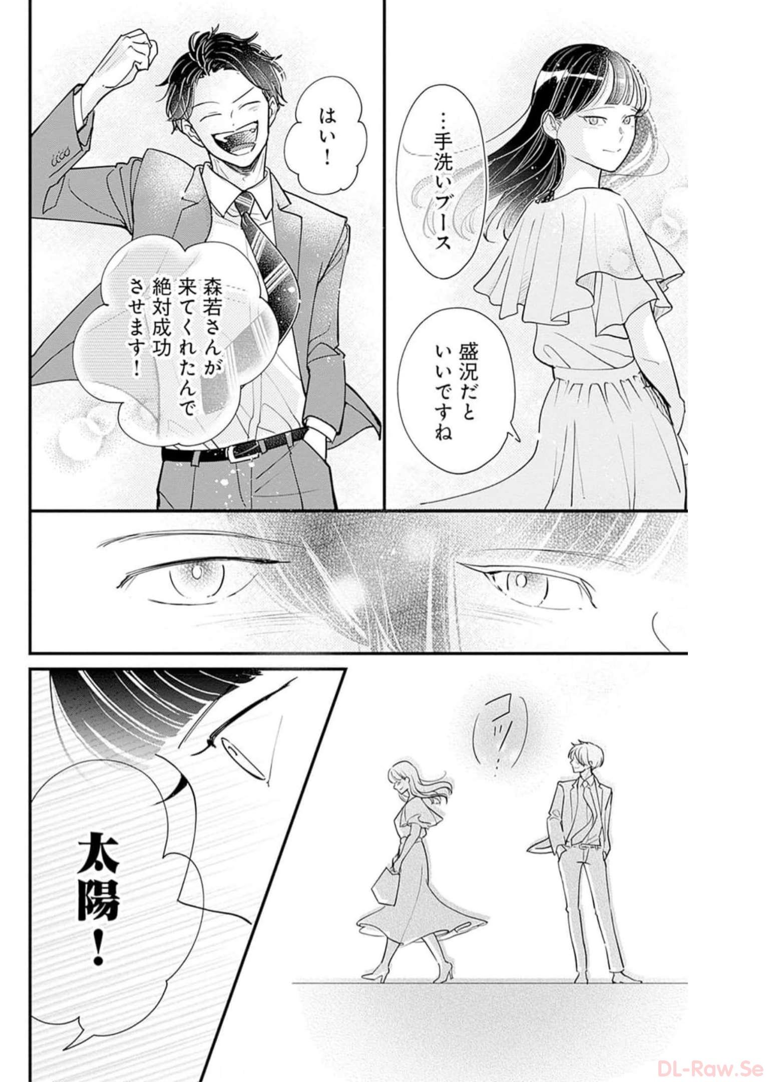 P58