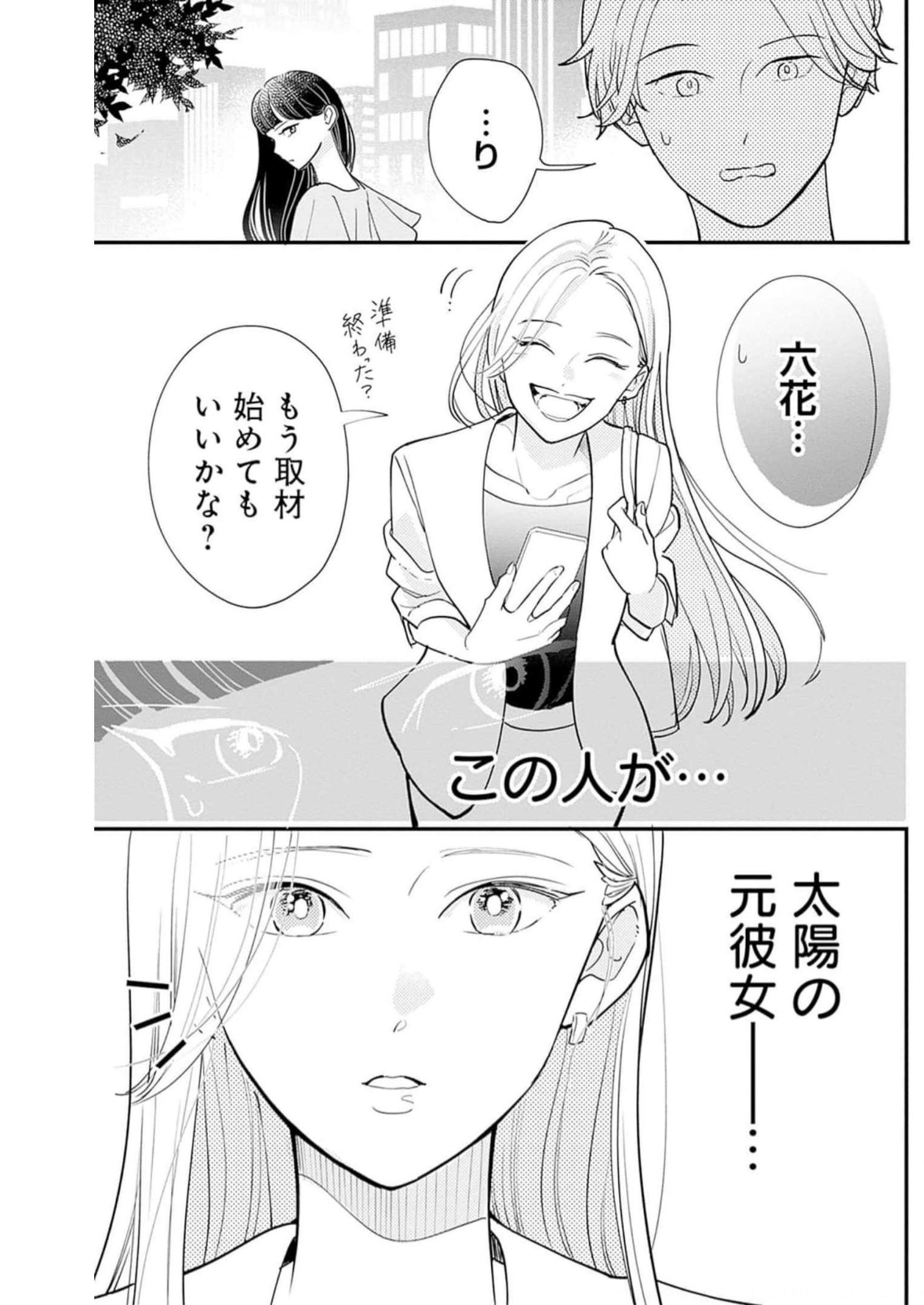 P59