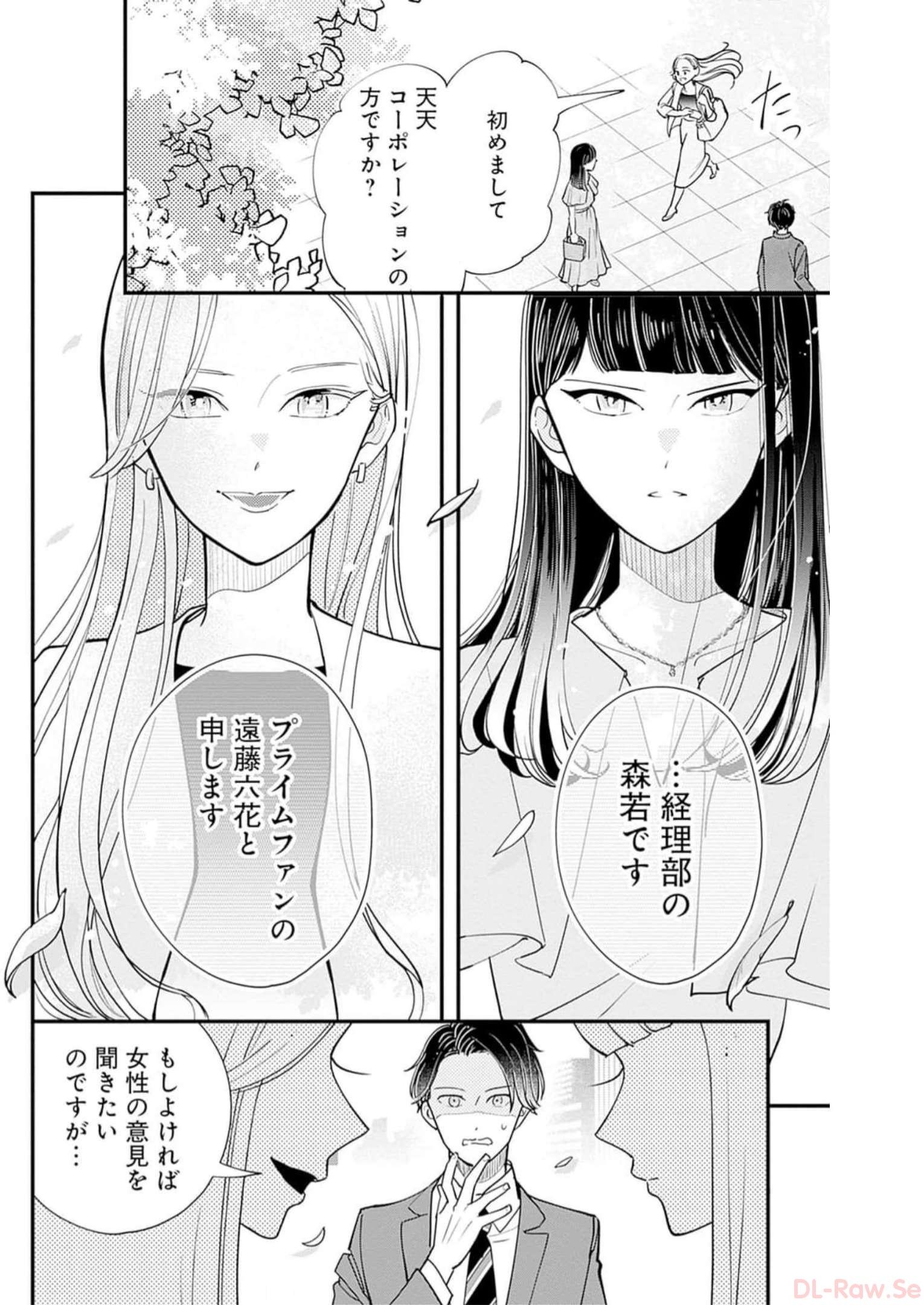 P60