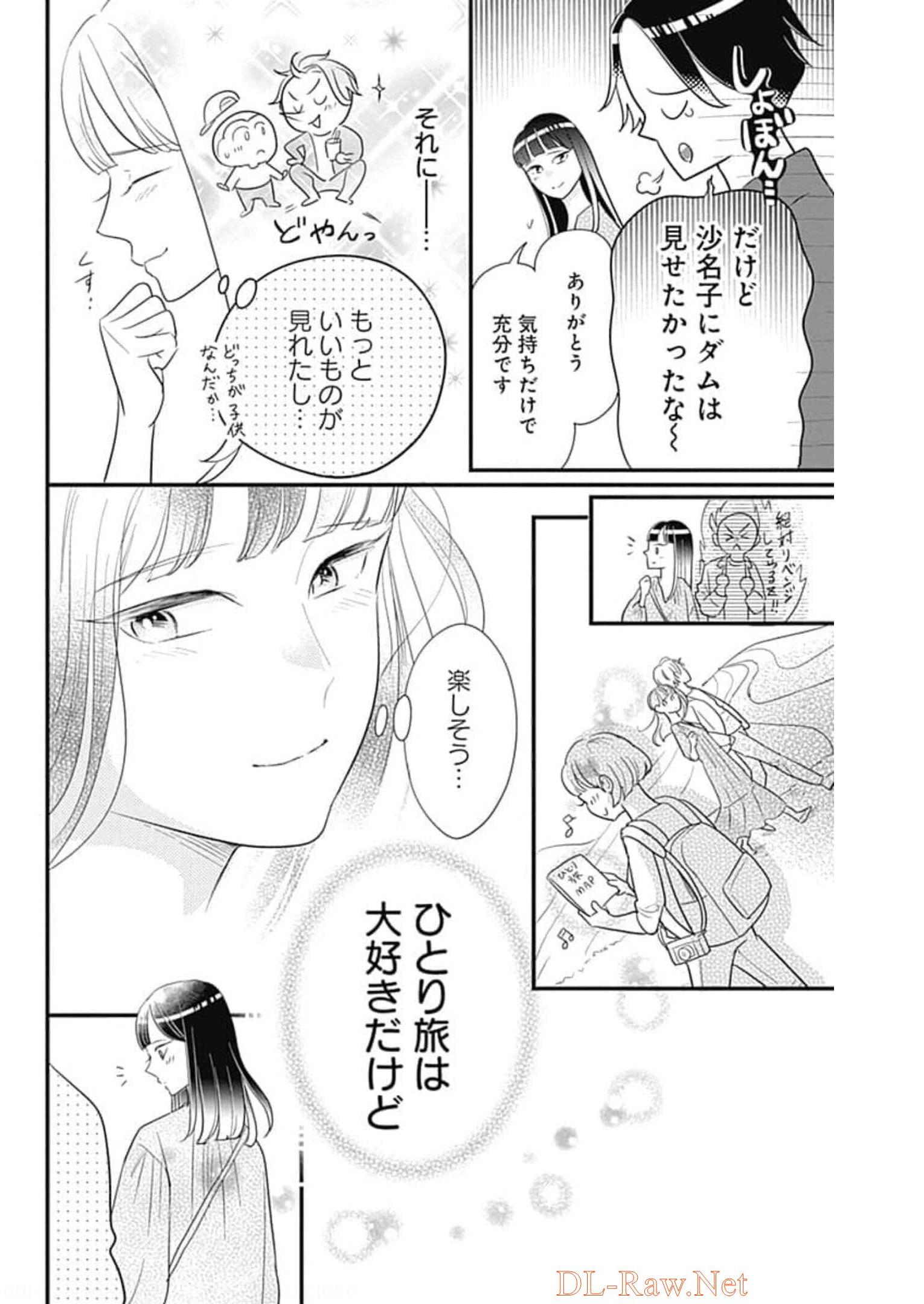P32