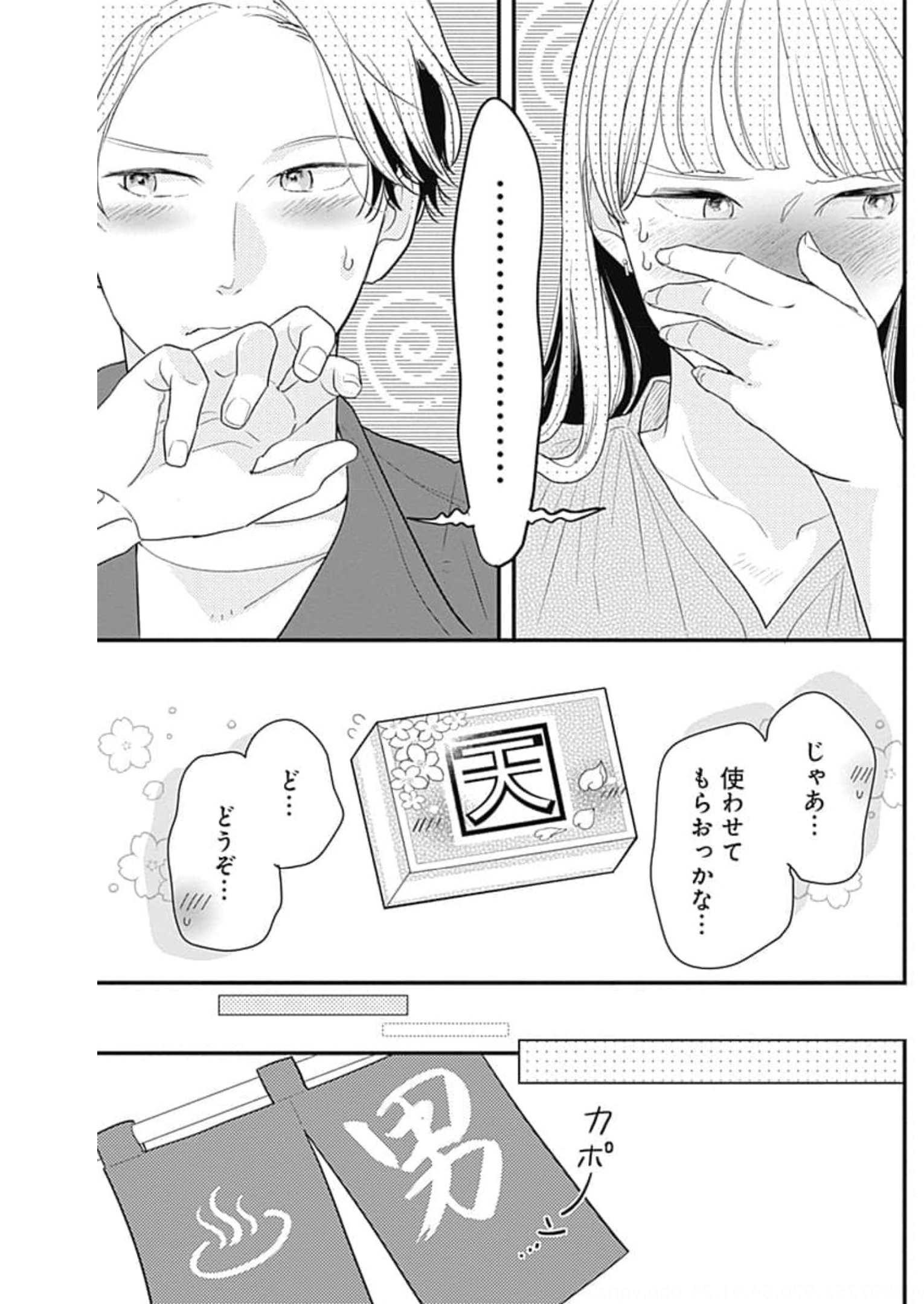 P41