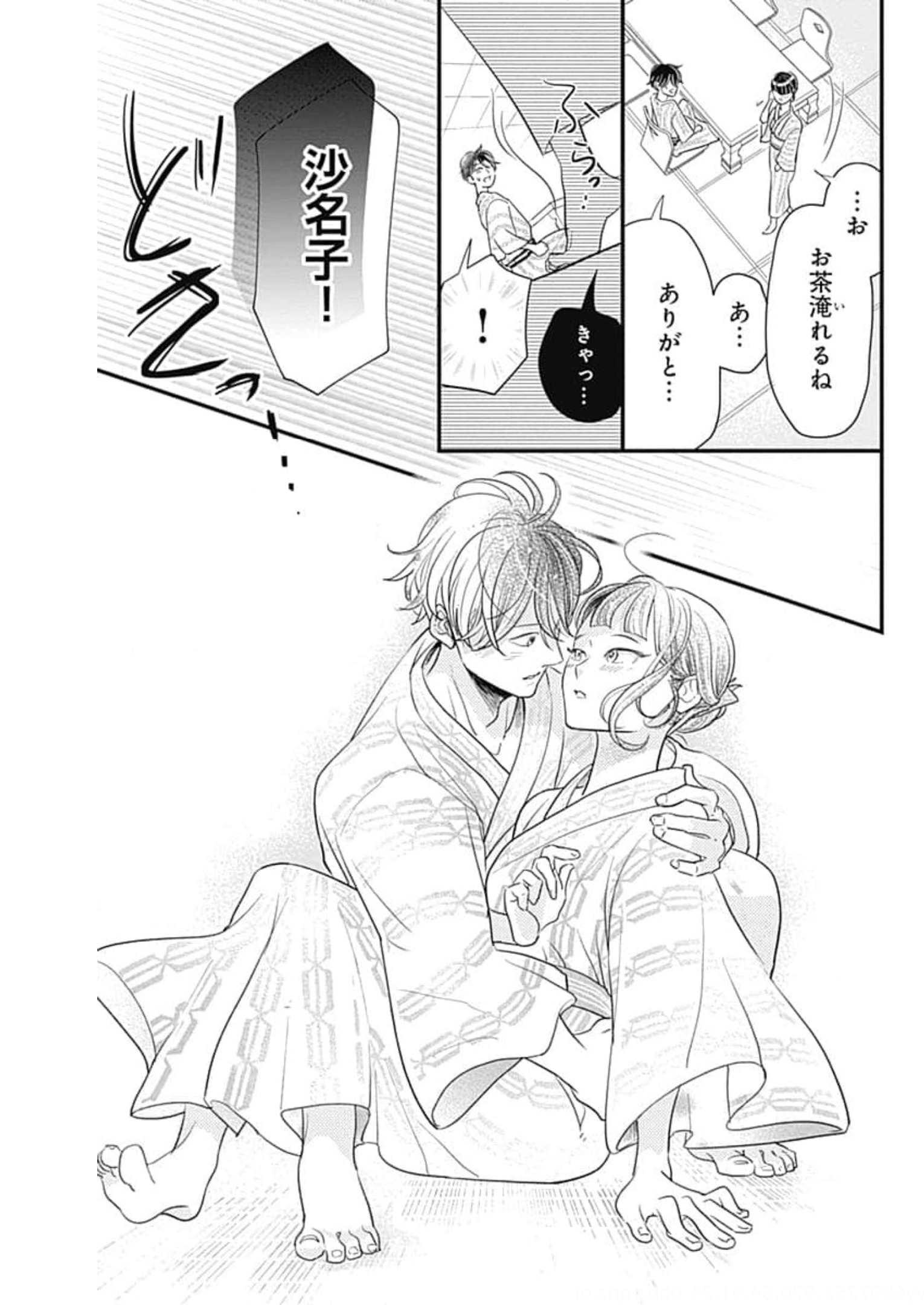 P49