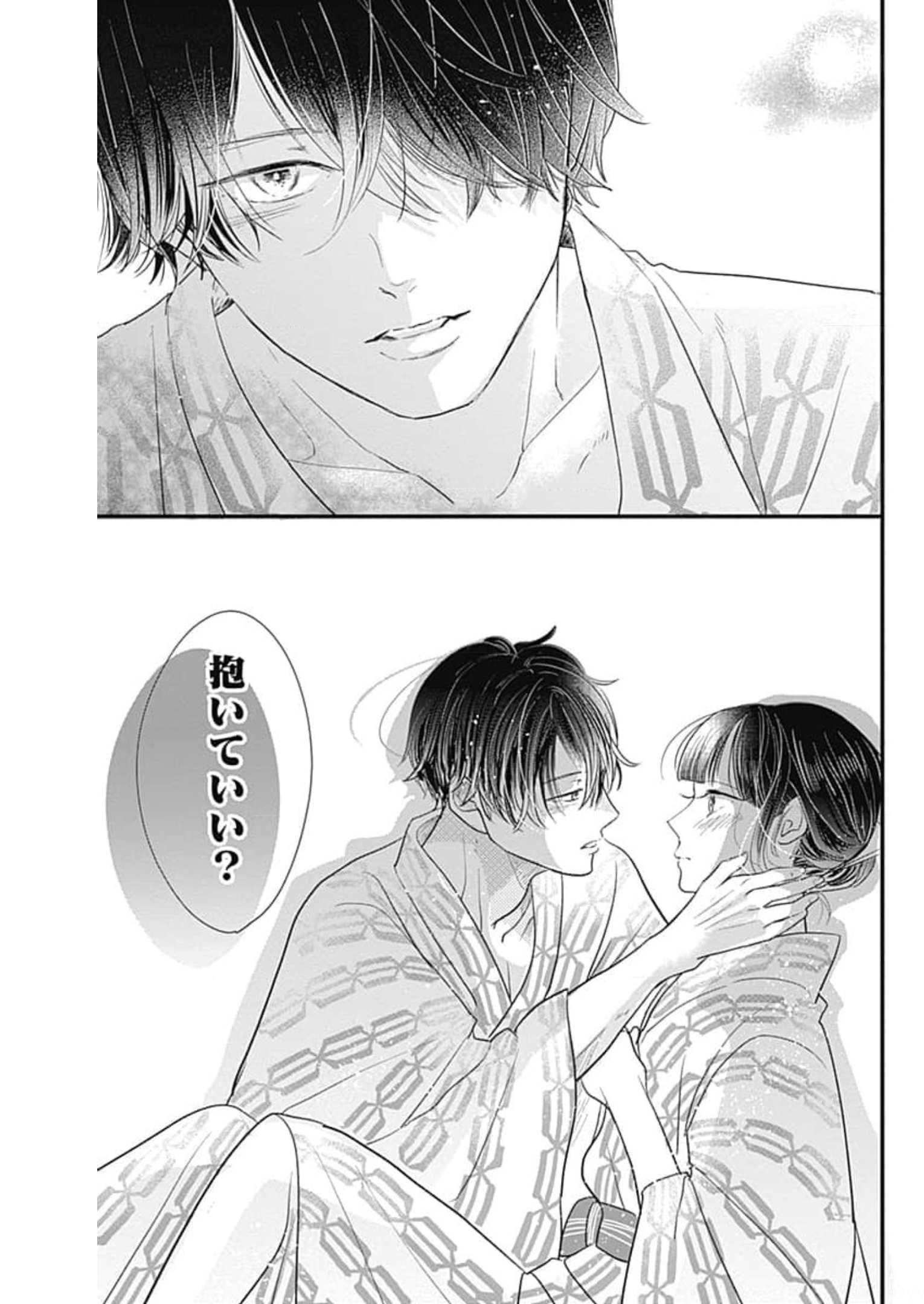 P53