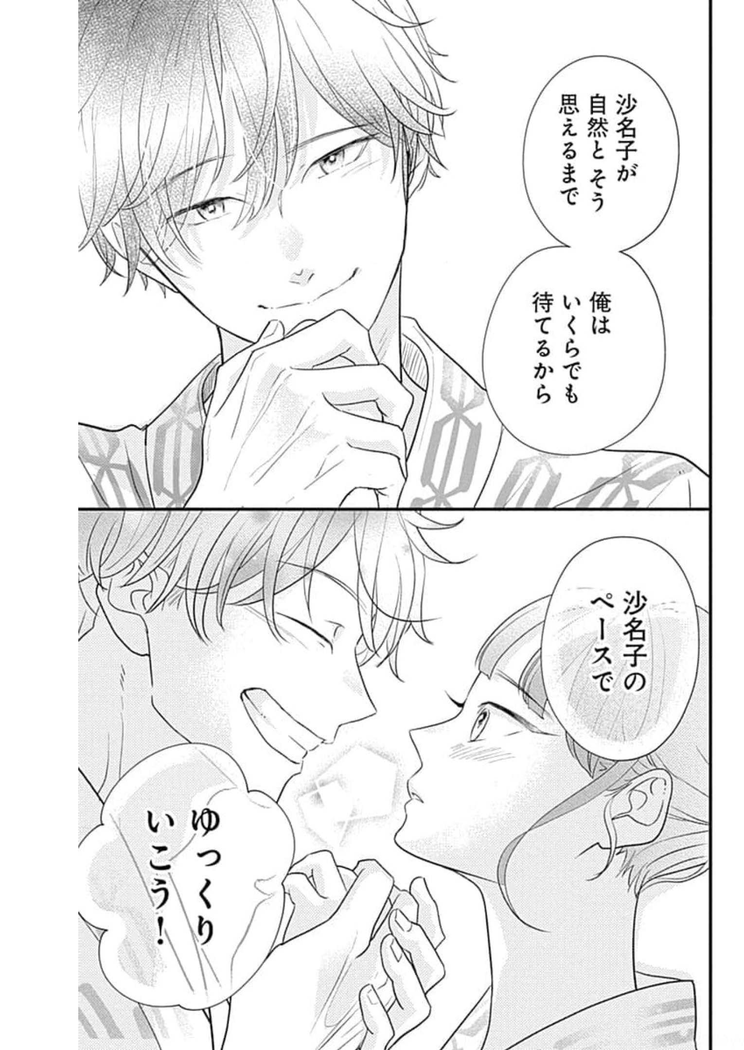 P57