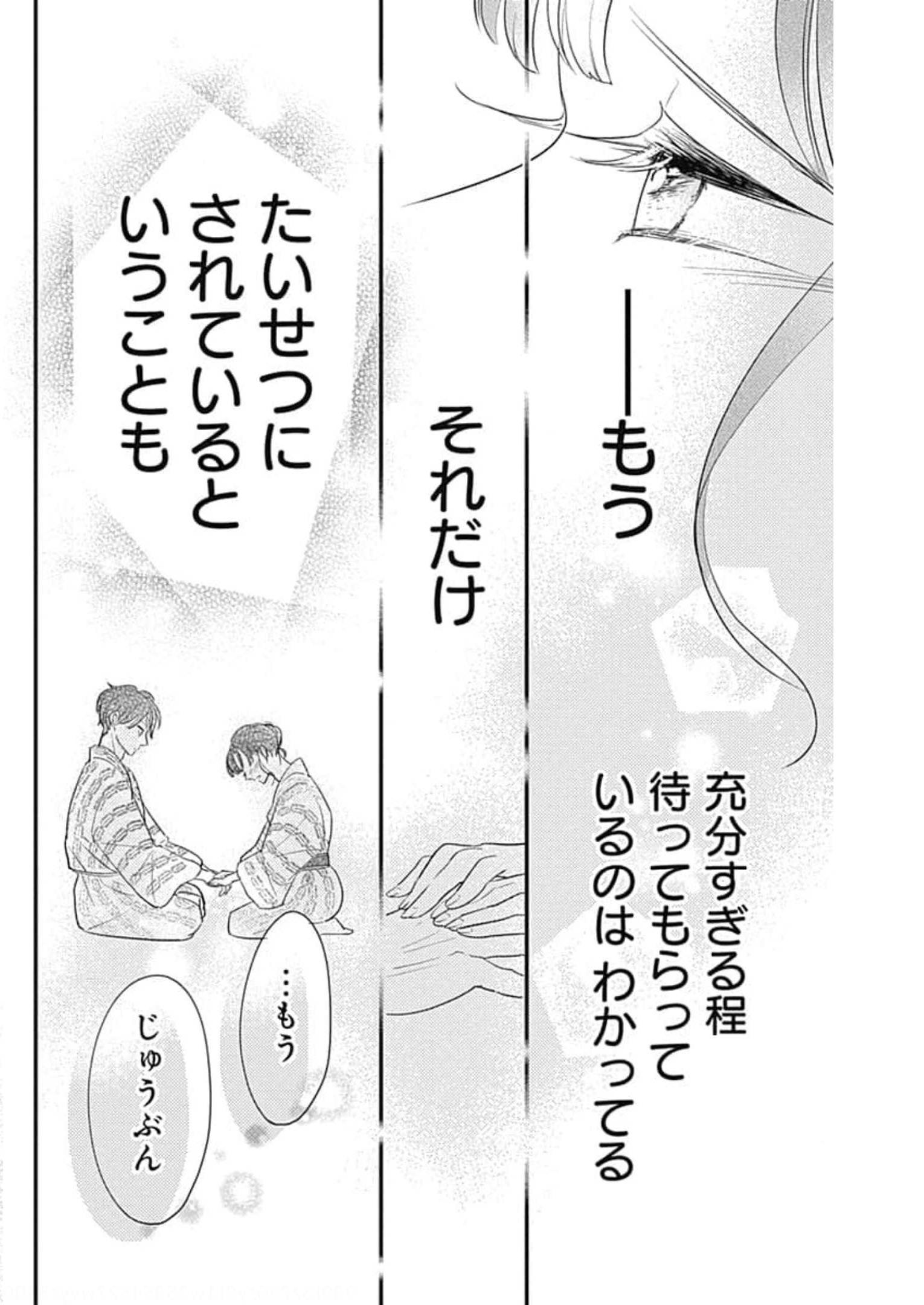 P58