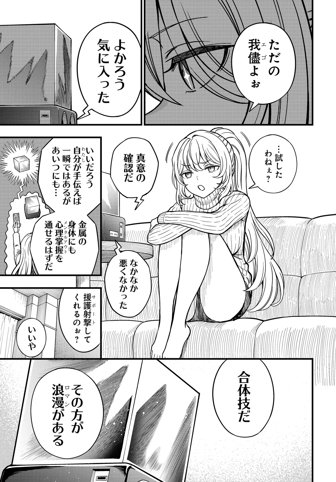P13