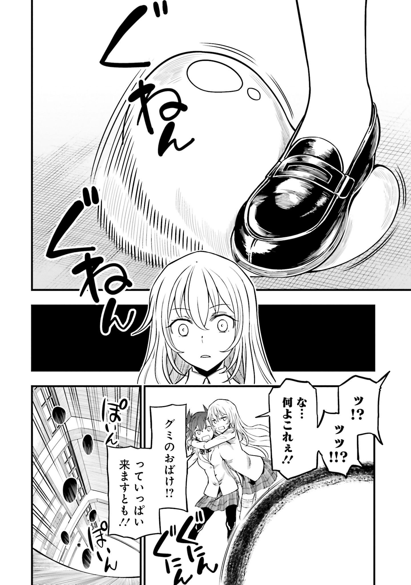 P20