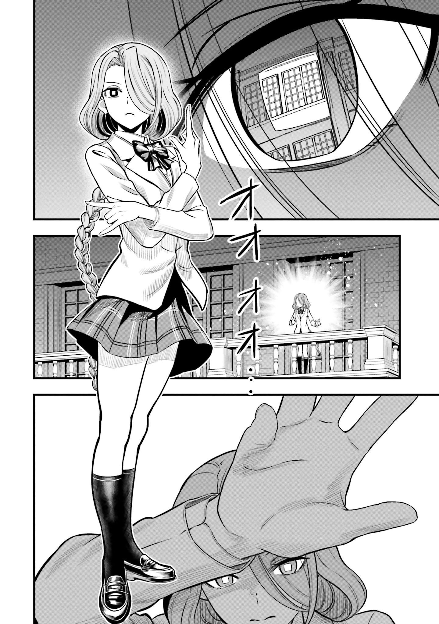 P26