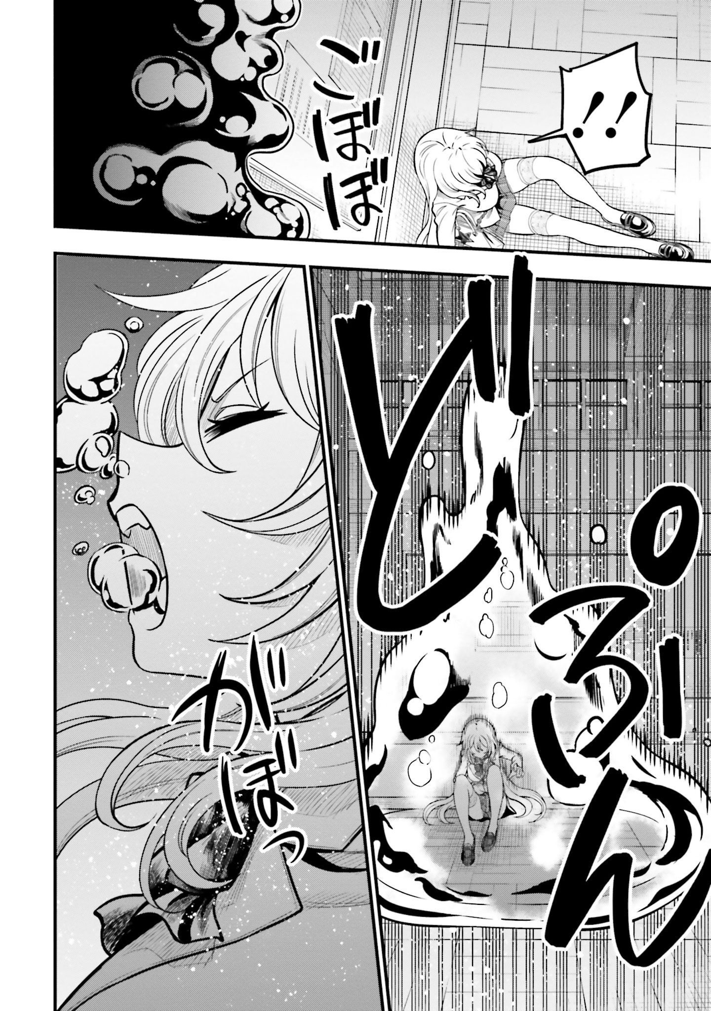 P32