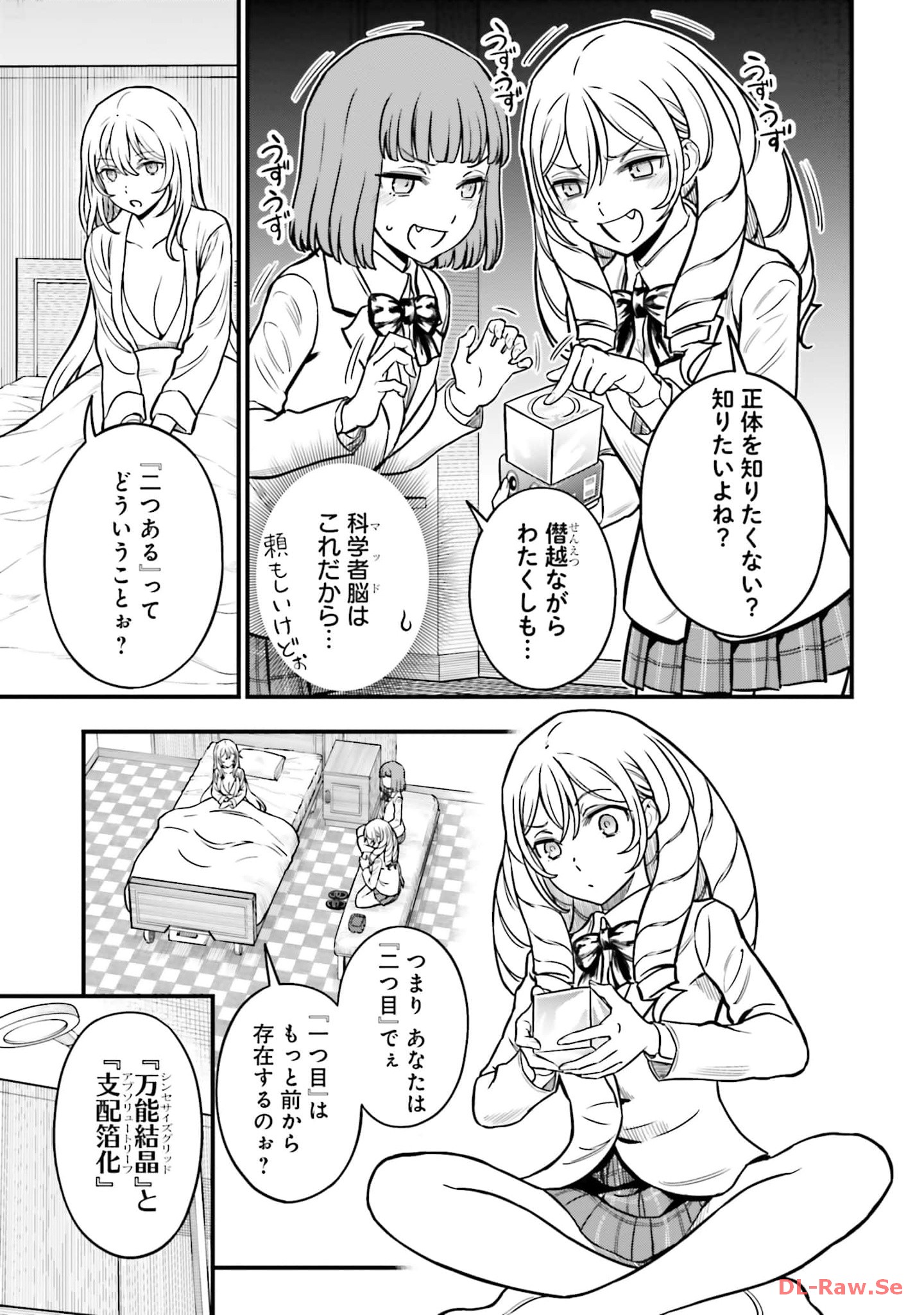 P15