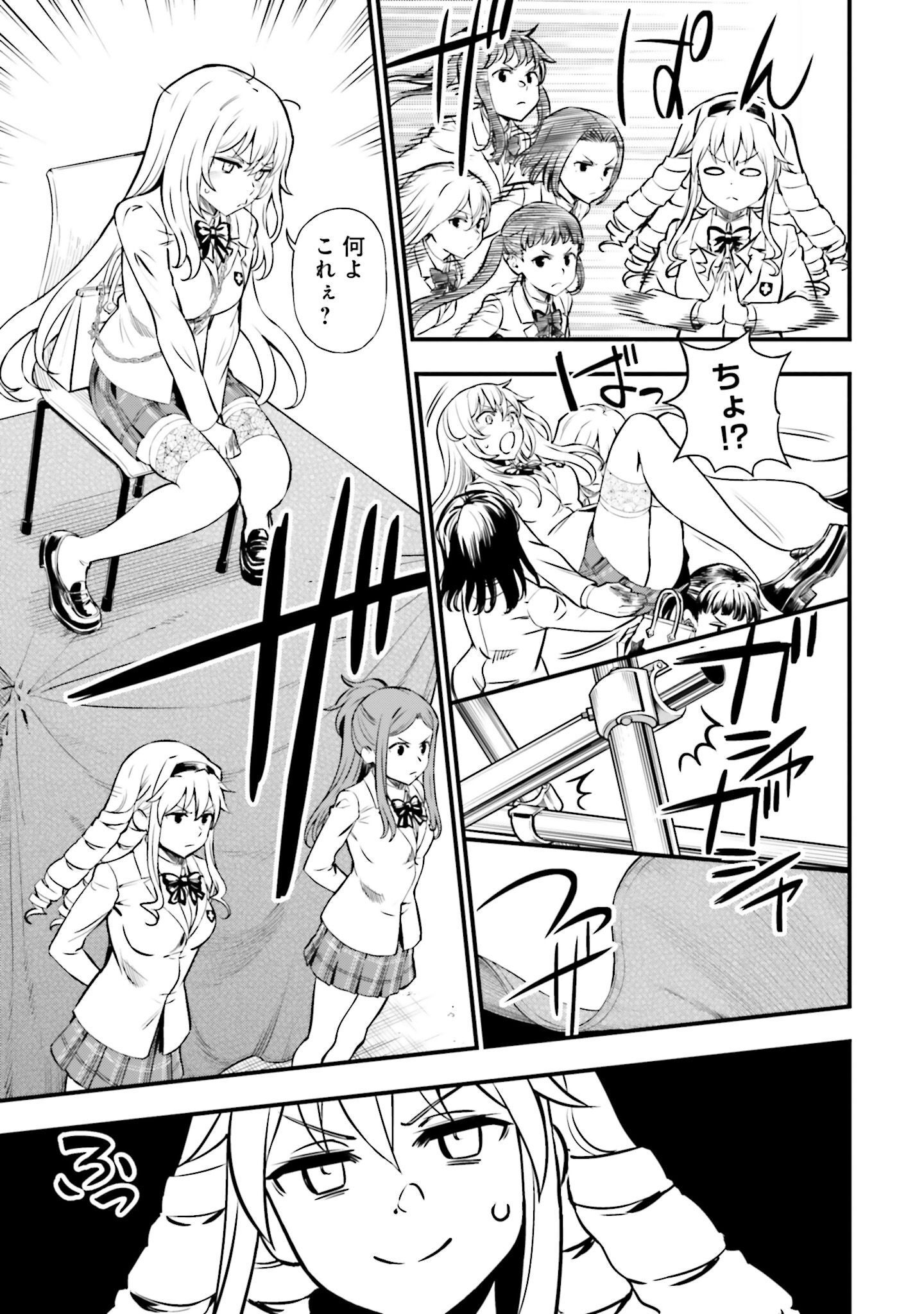 P31