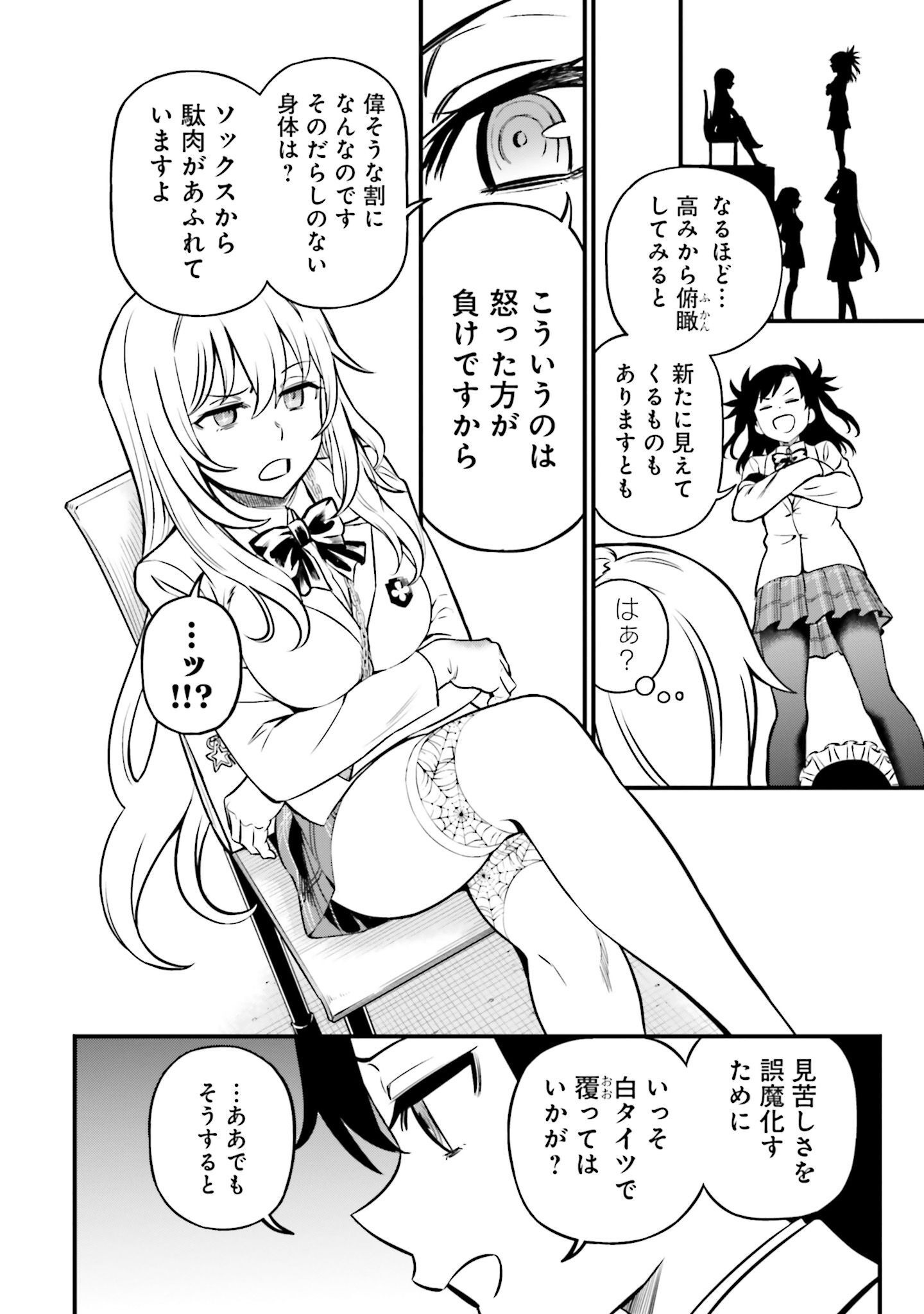 P34