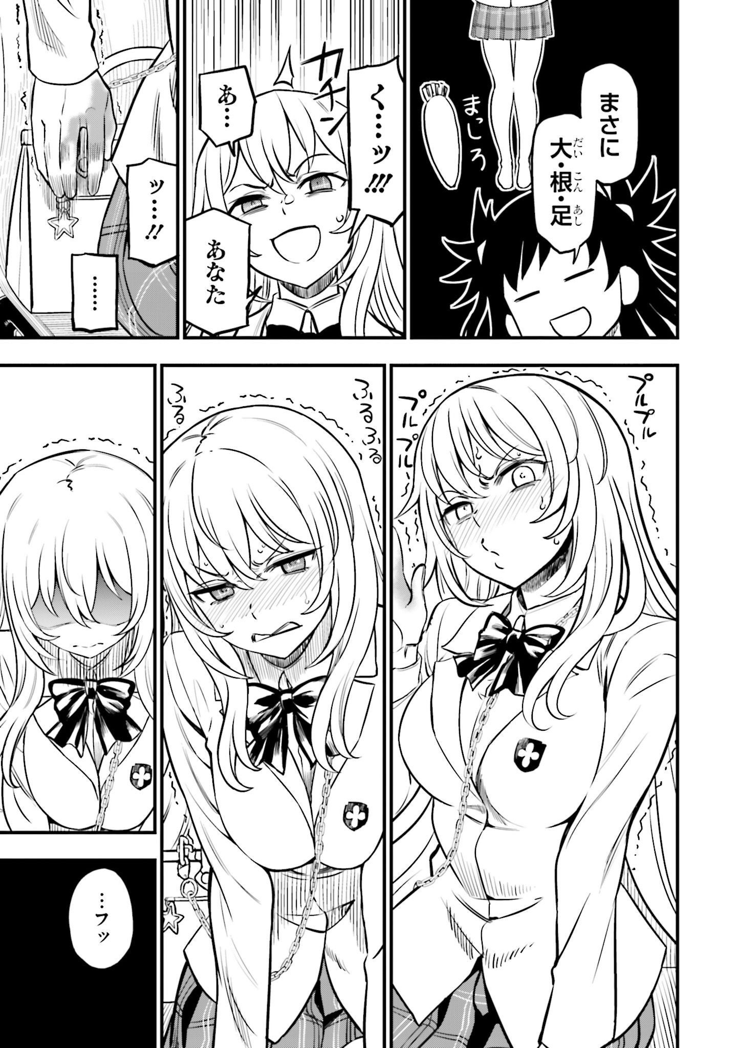P35