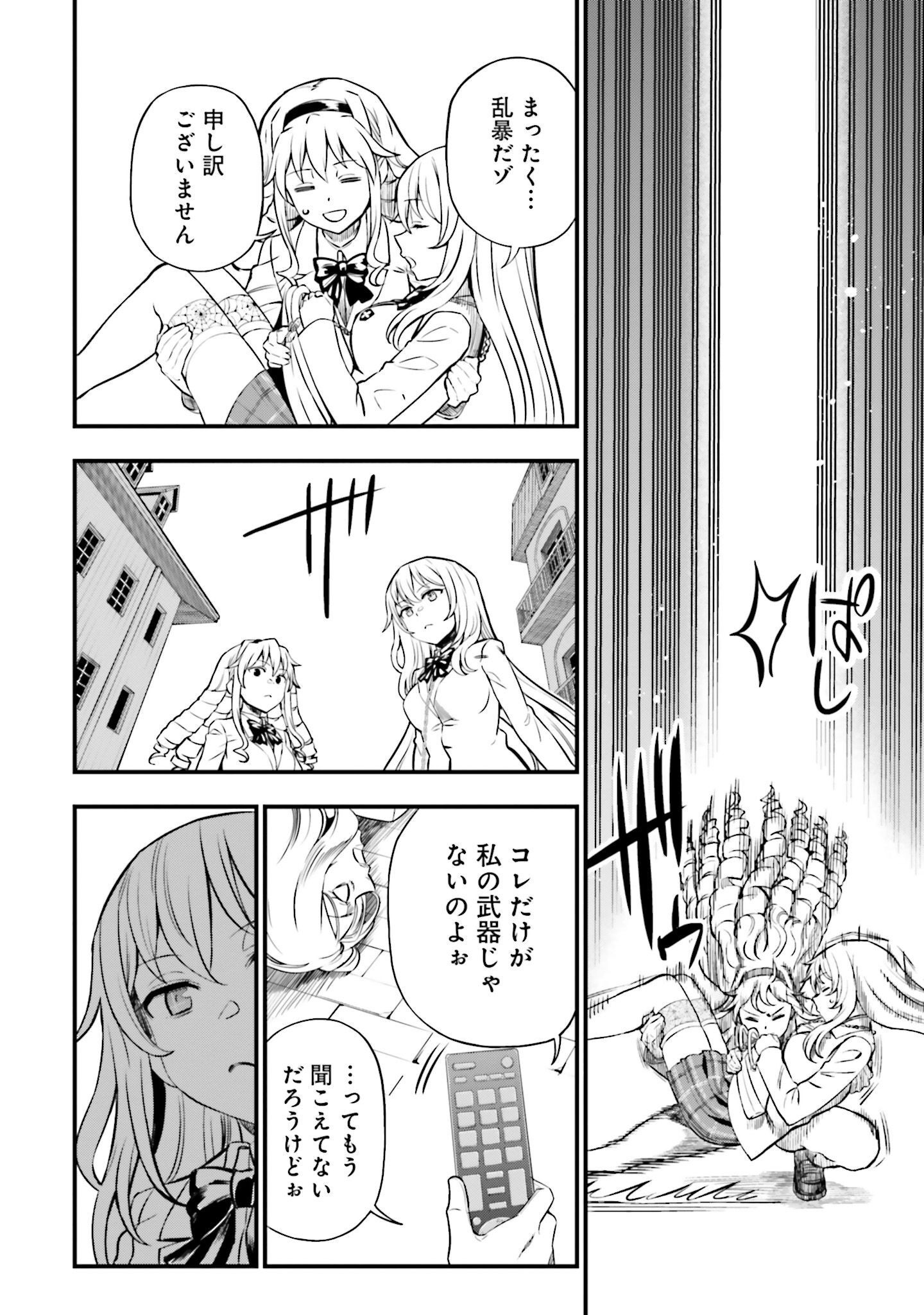 P56