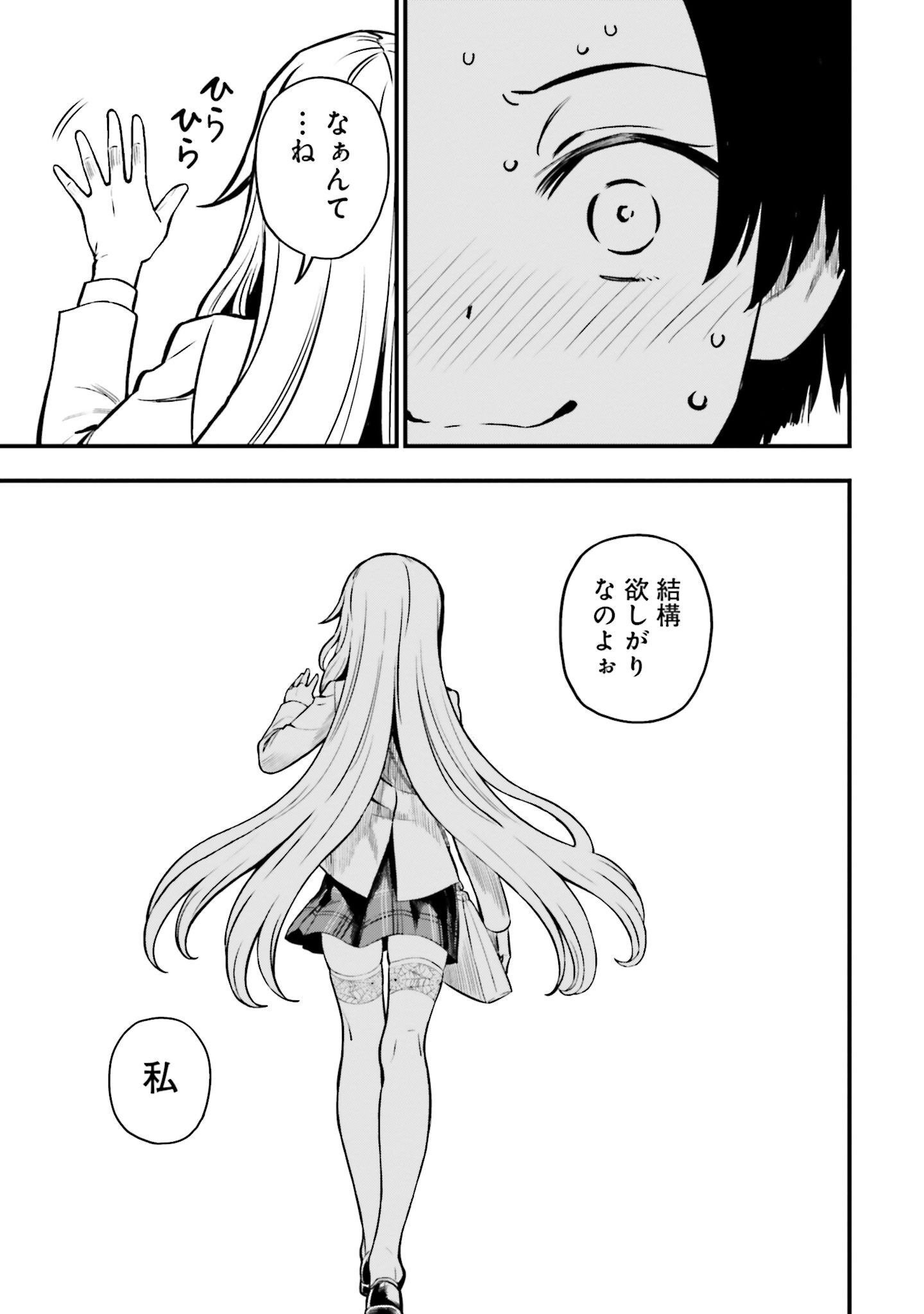 P63