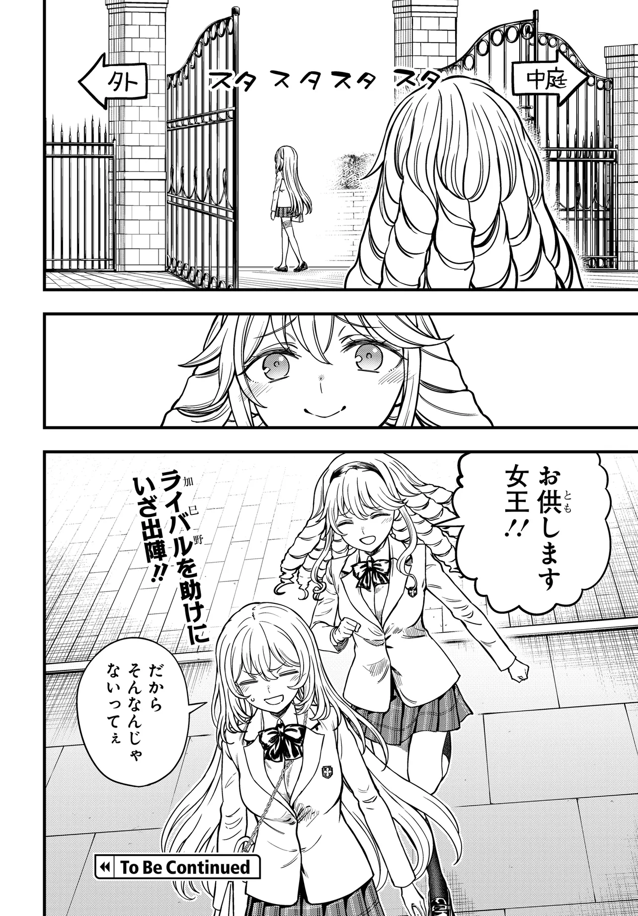 P24