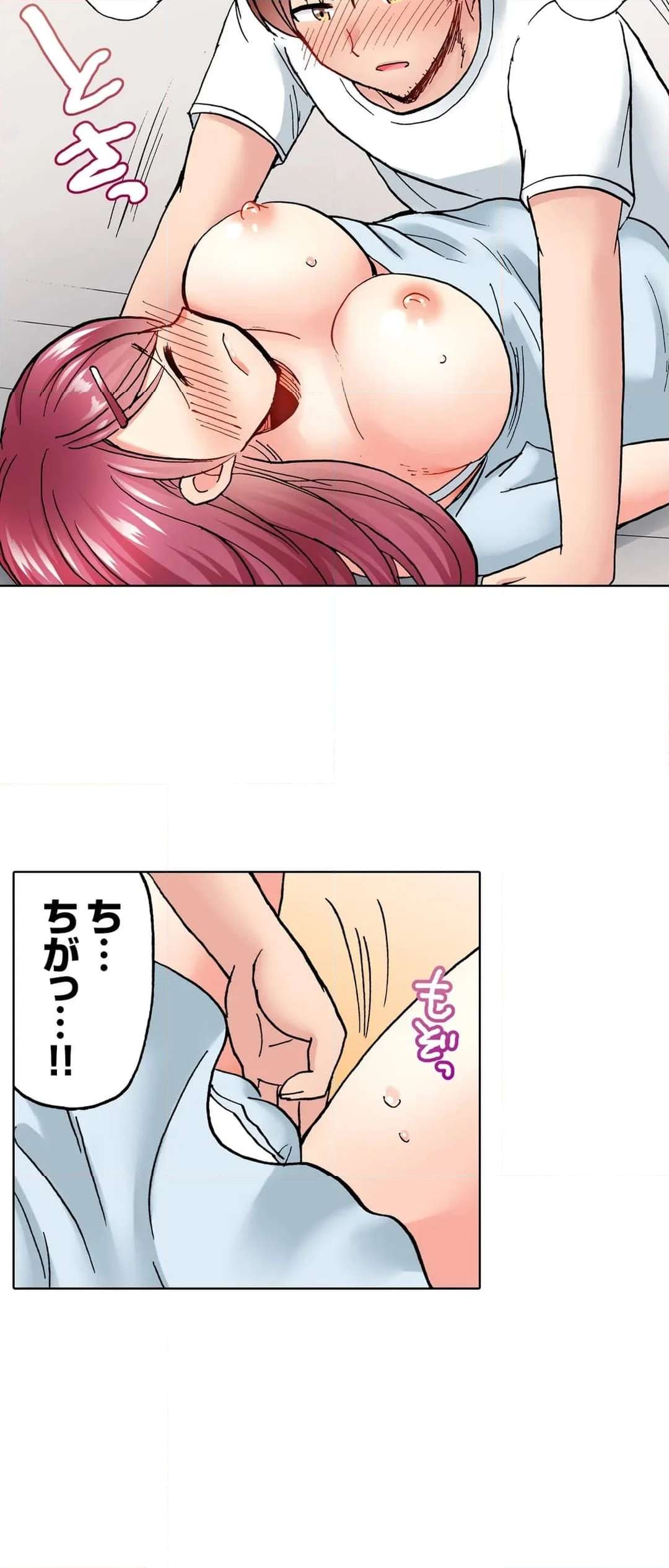 P17