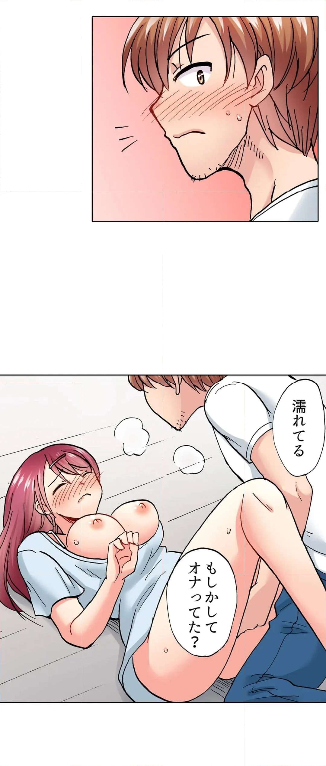 P18