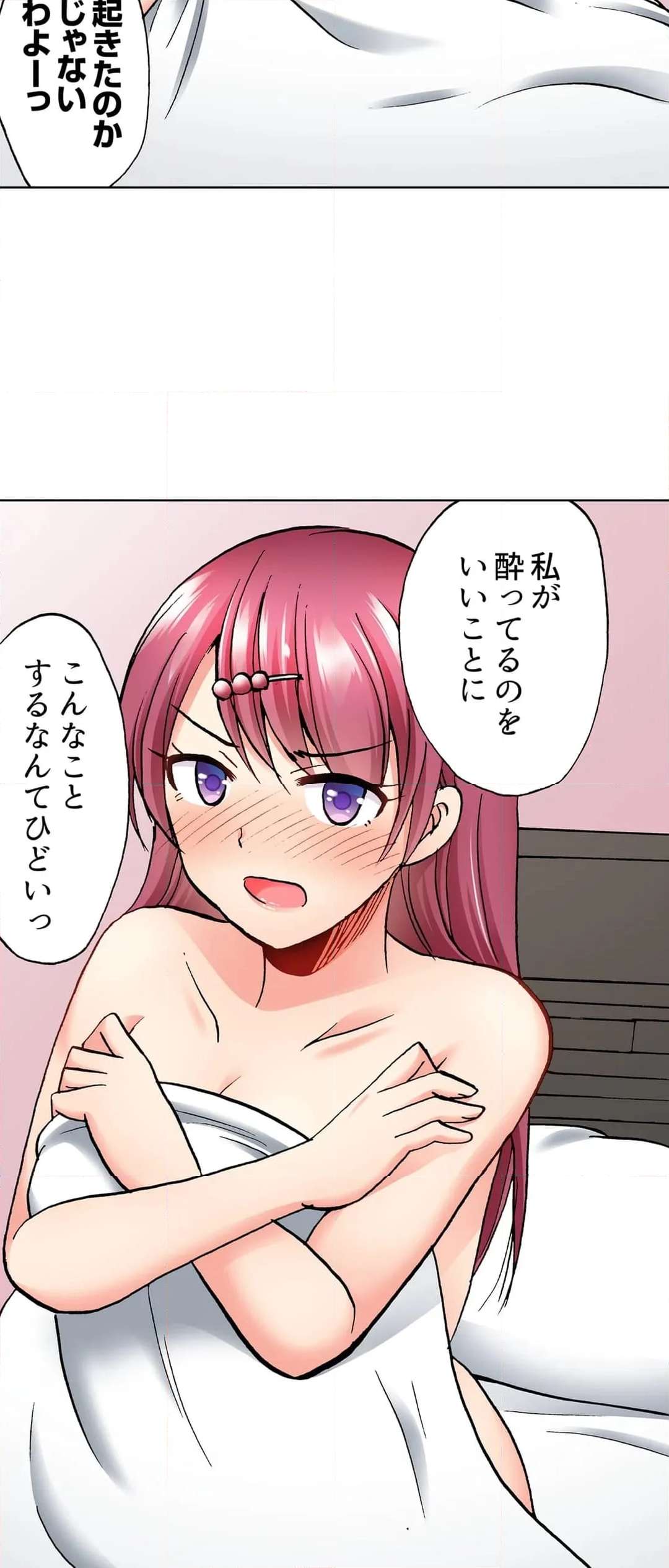 P24