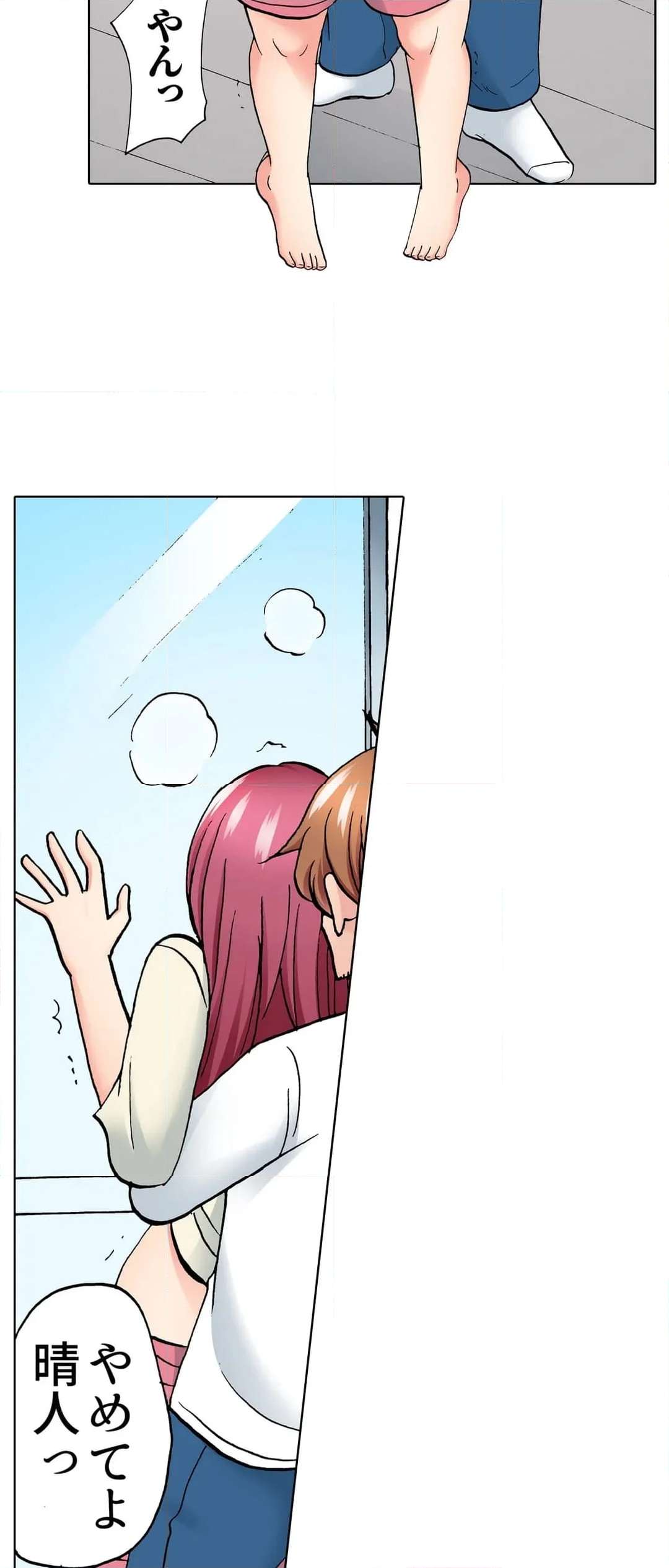 P23