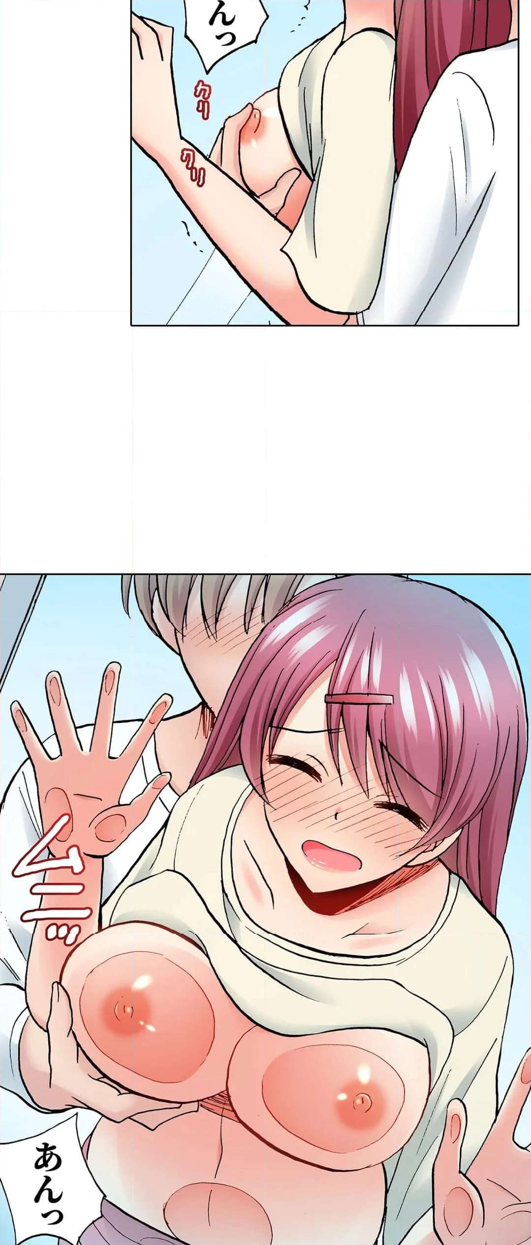 P25