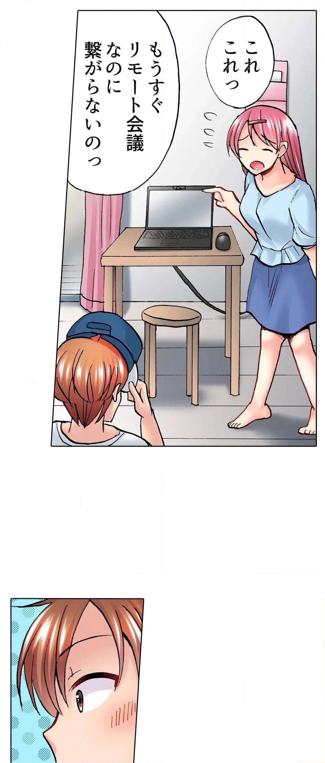 P24