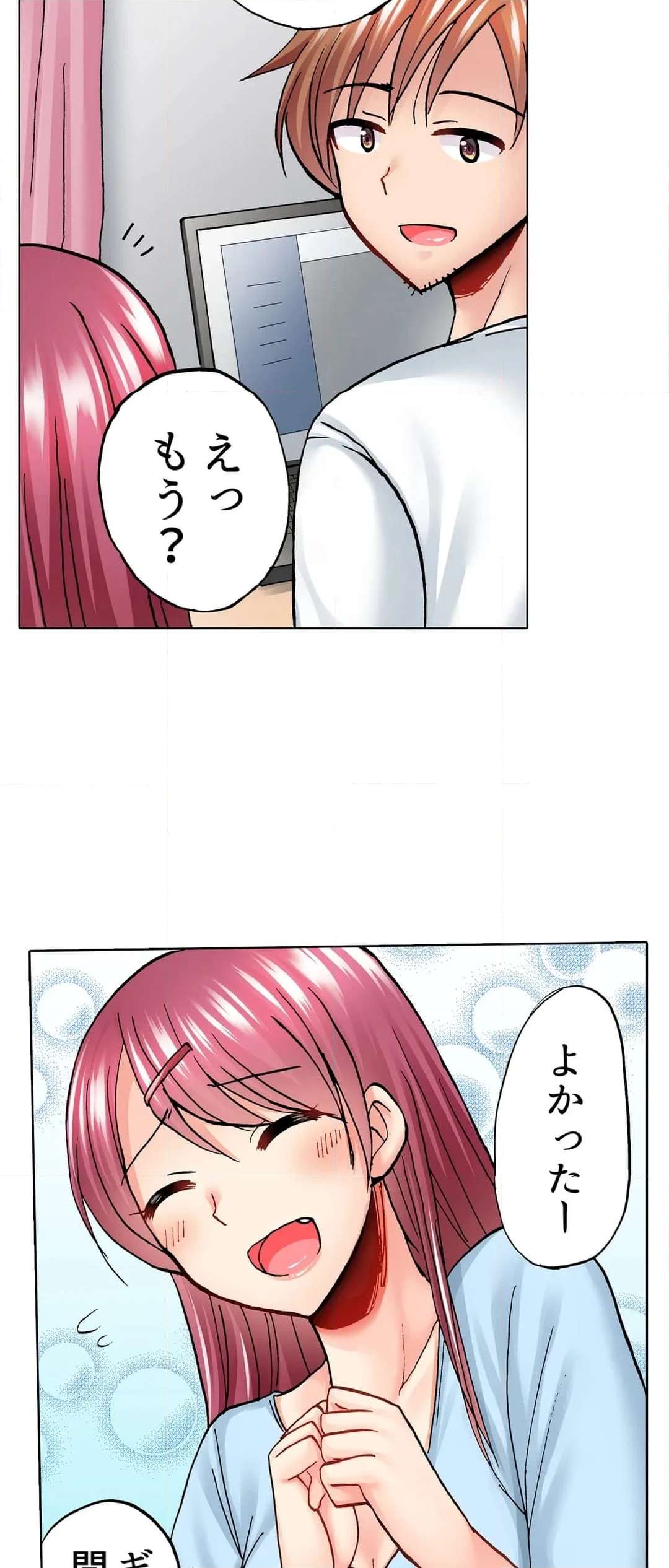 P28