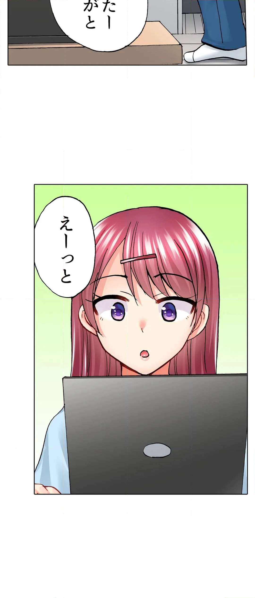 P30