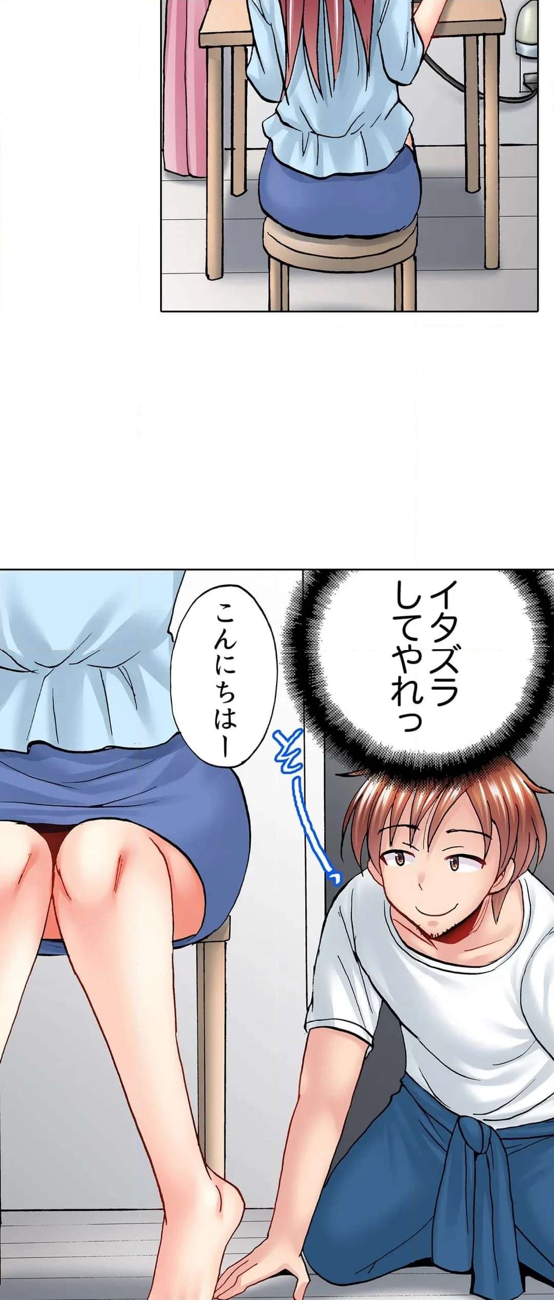 P32