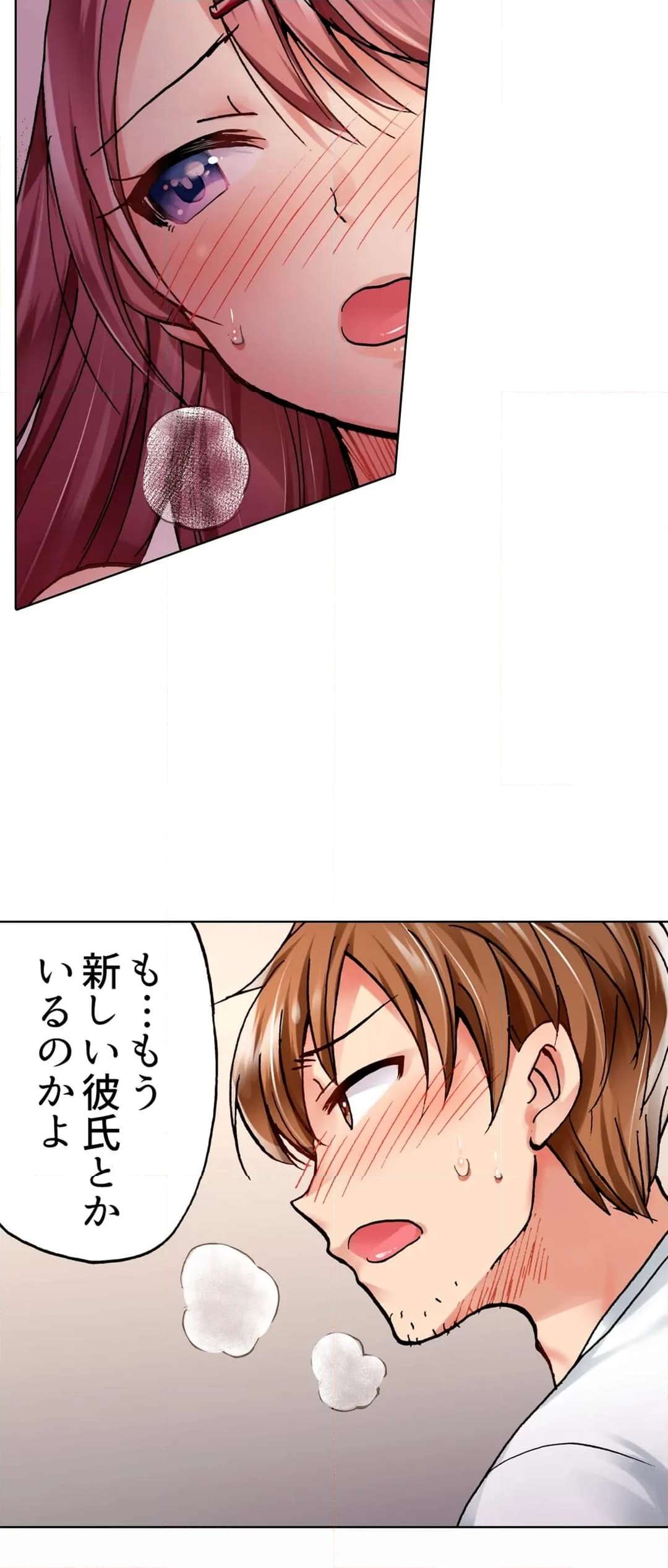 P24