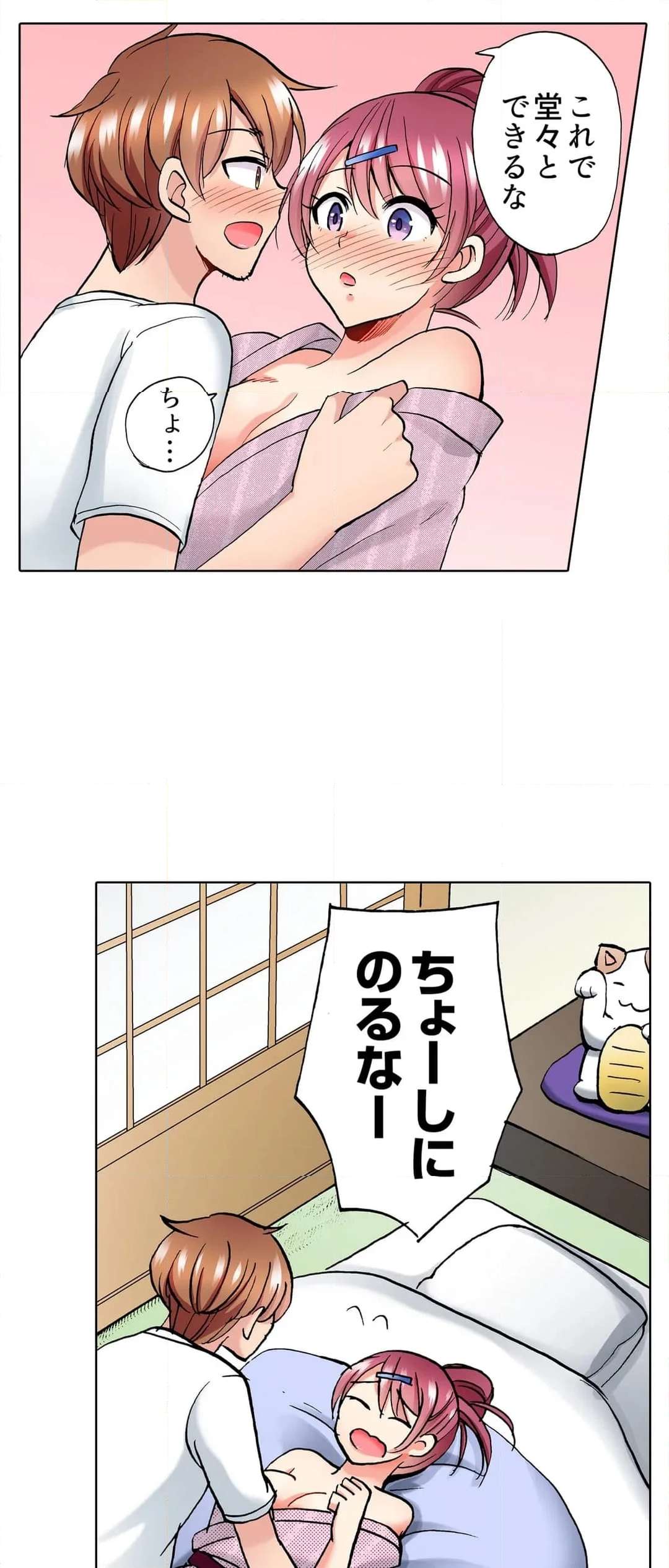 P14