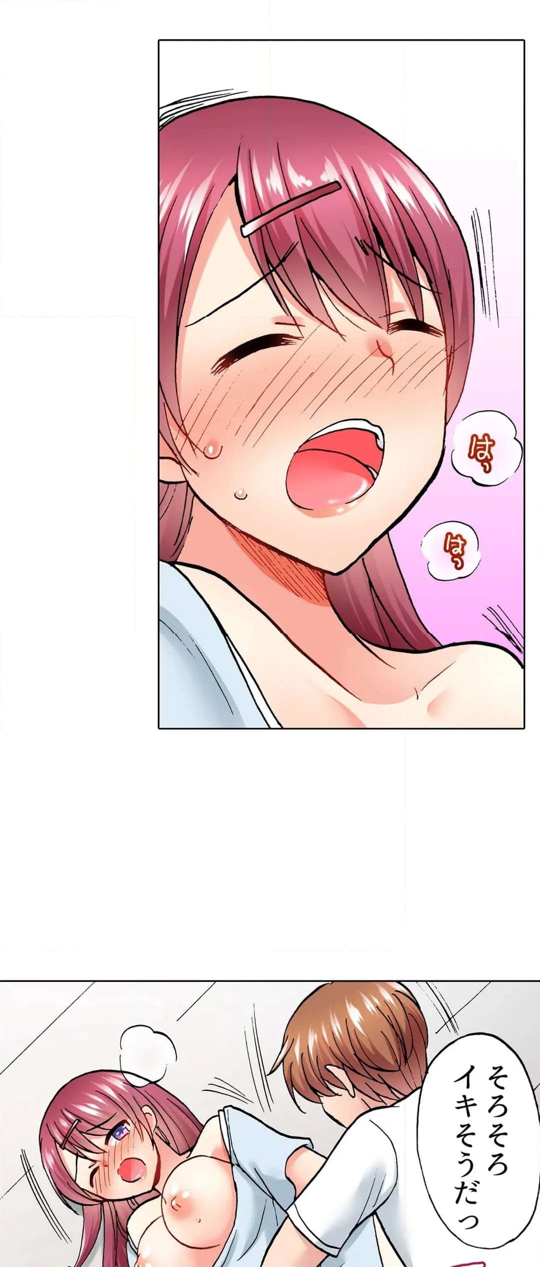 P14