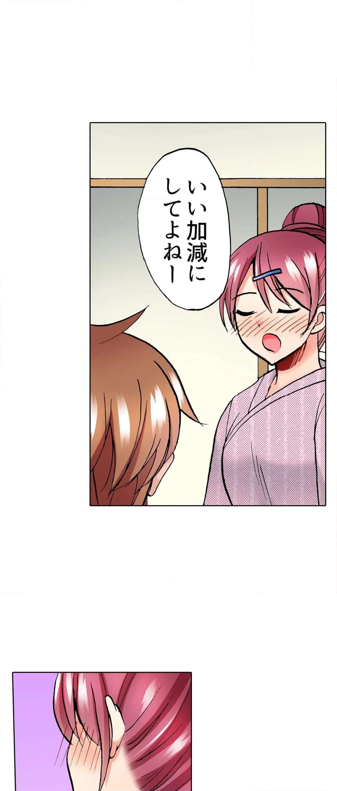 P30
