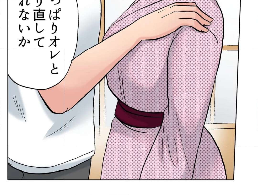 P33