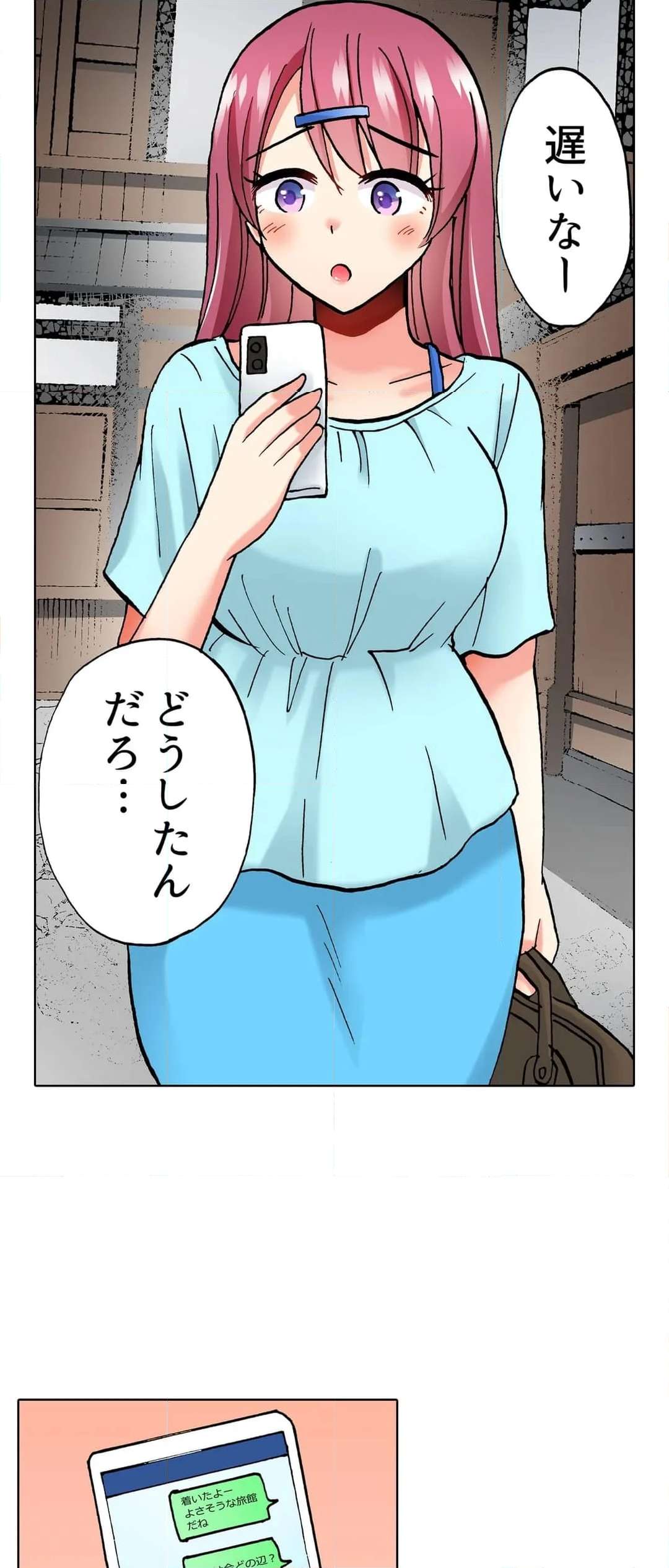 P7