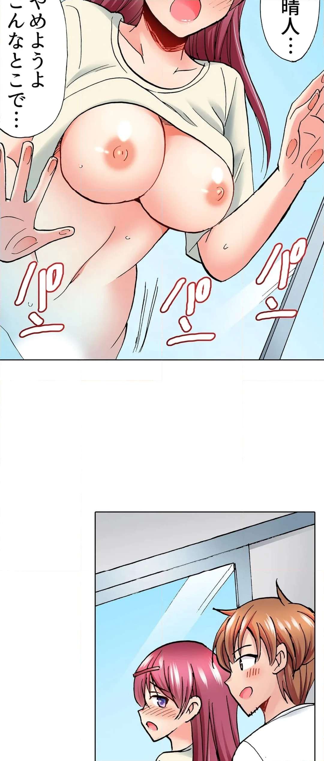 P14