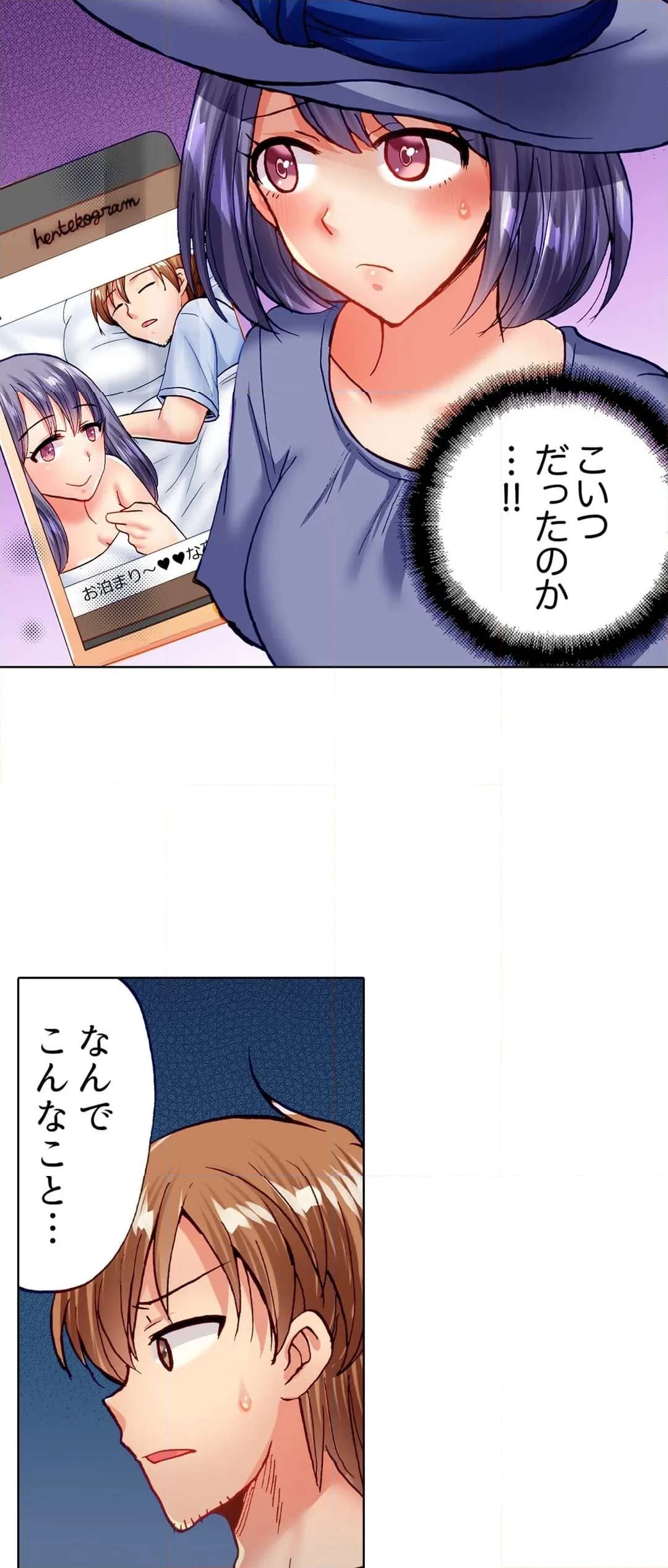 P3