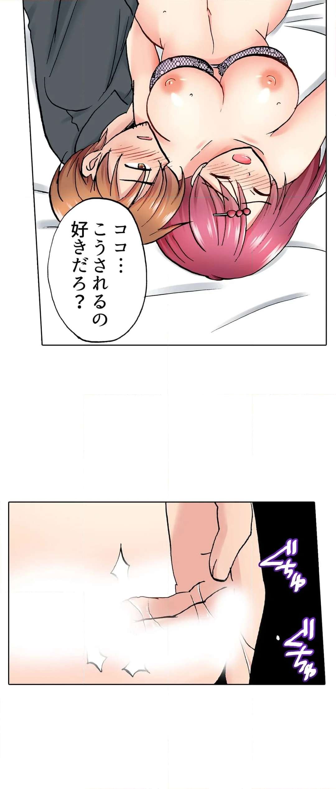 P14