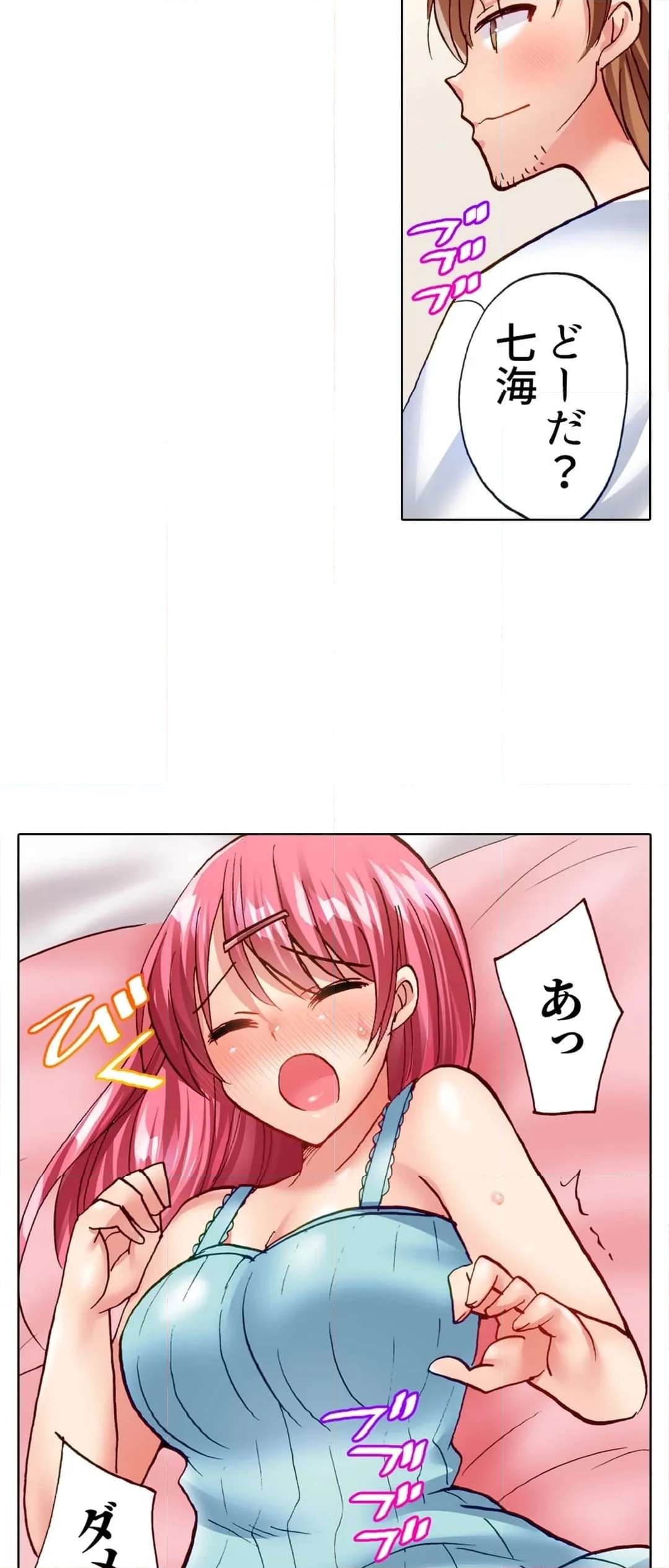 P17