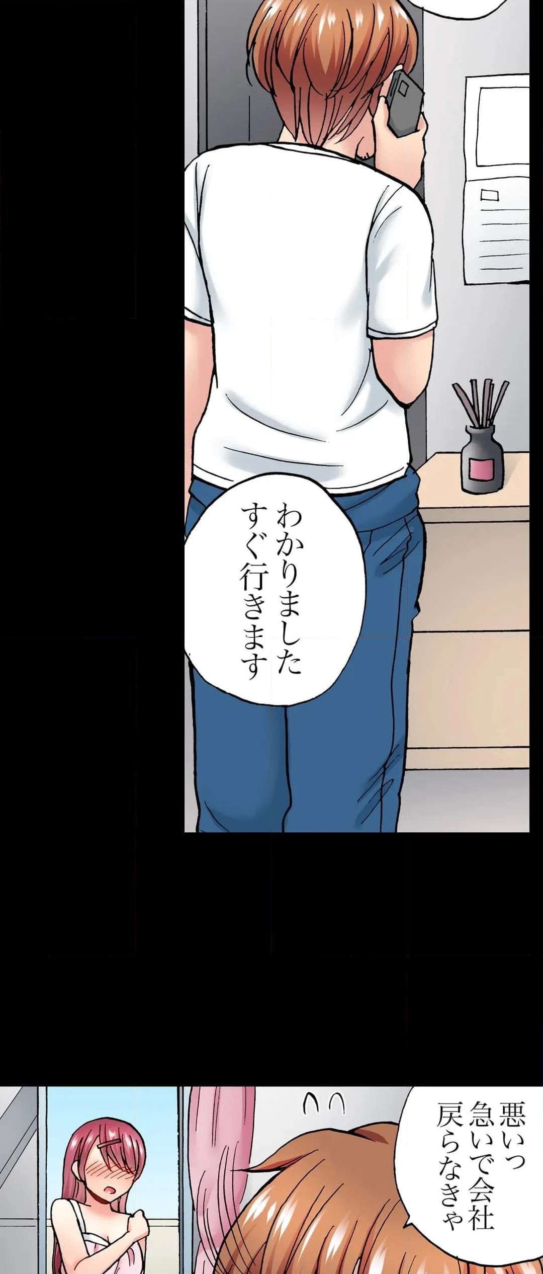 P12