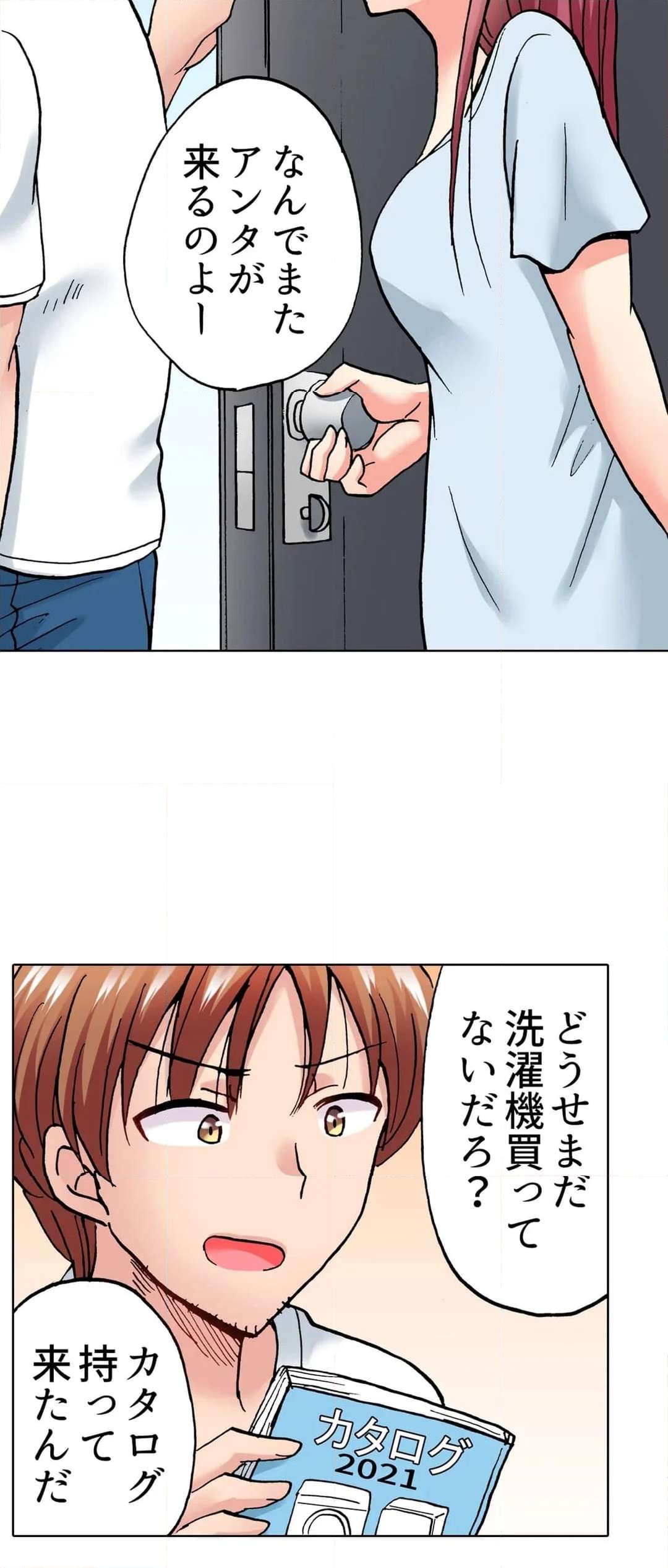 P30
