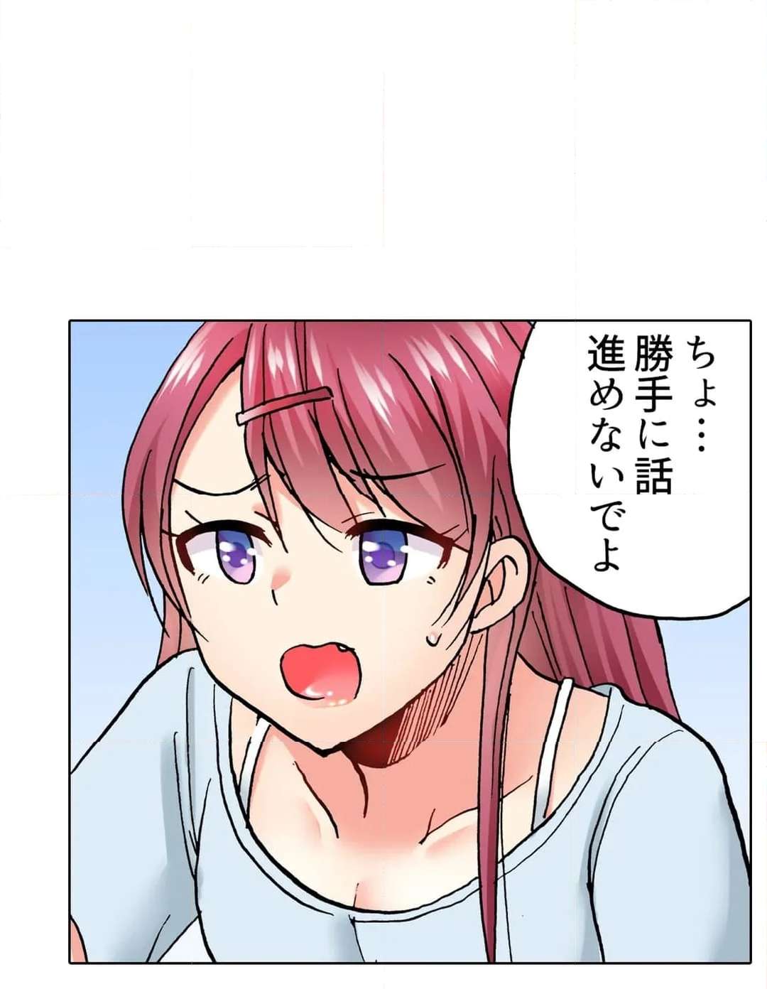 P31