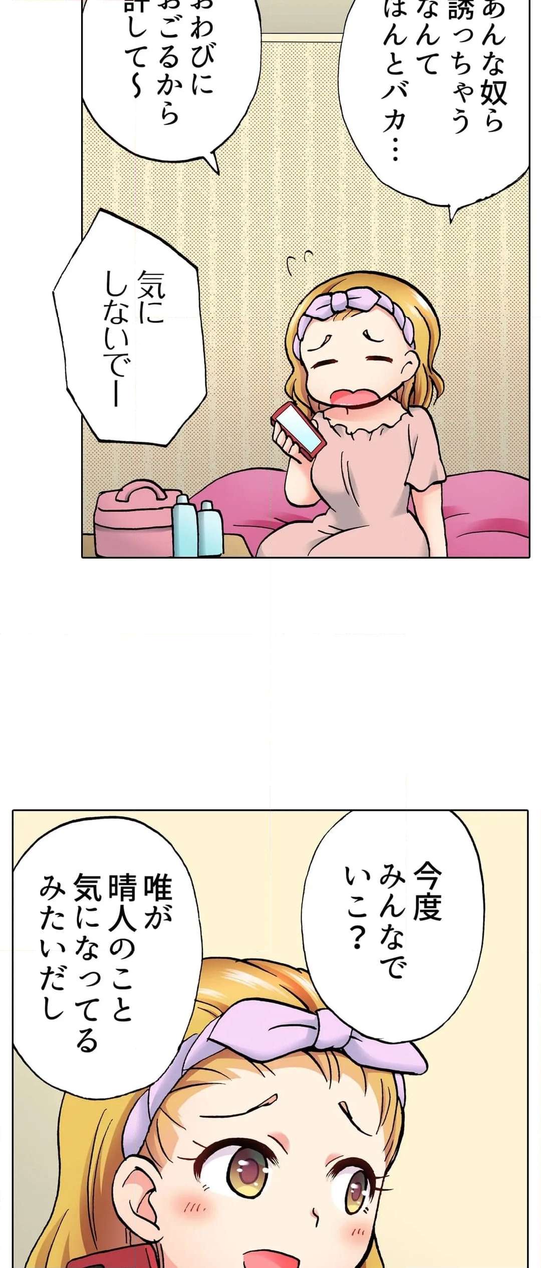 P14
