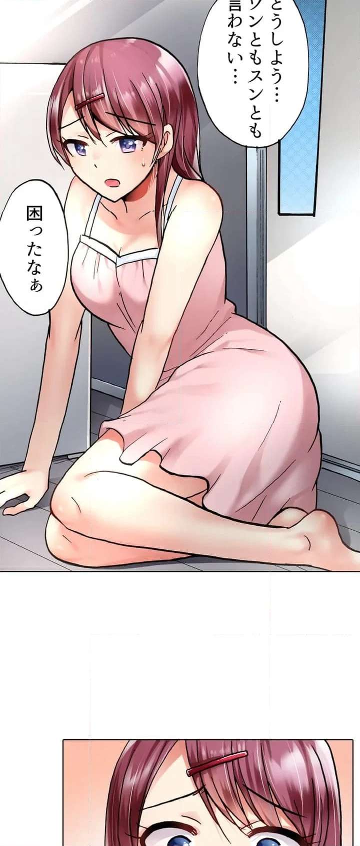 P15