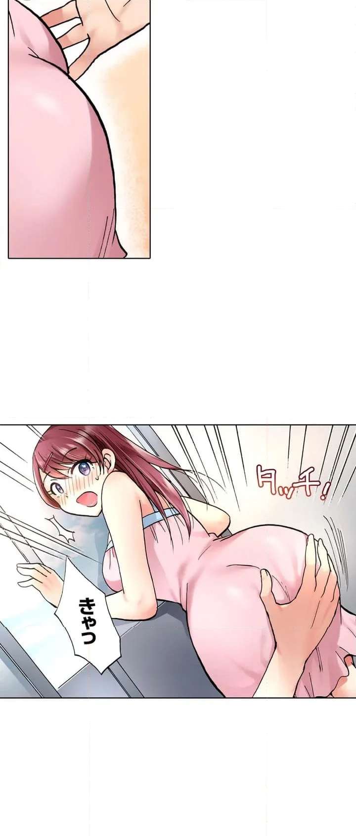 P28