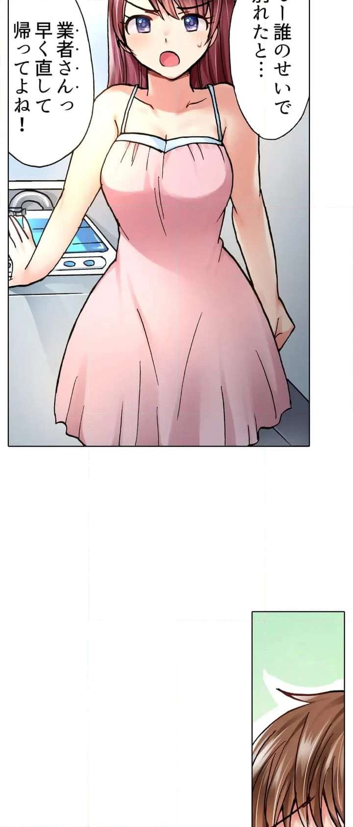 P30
