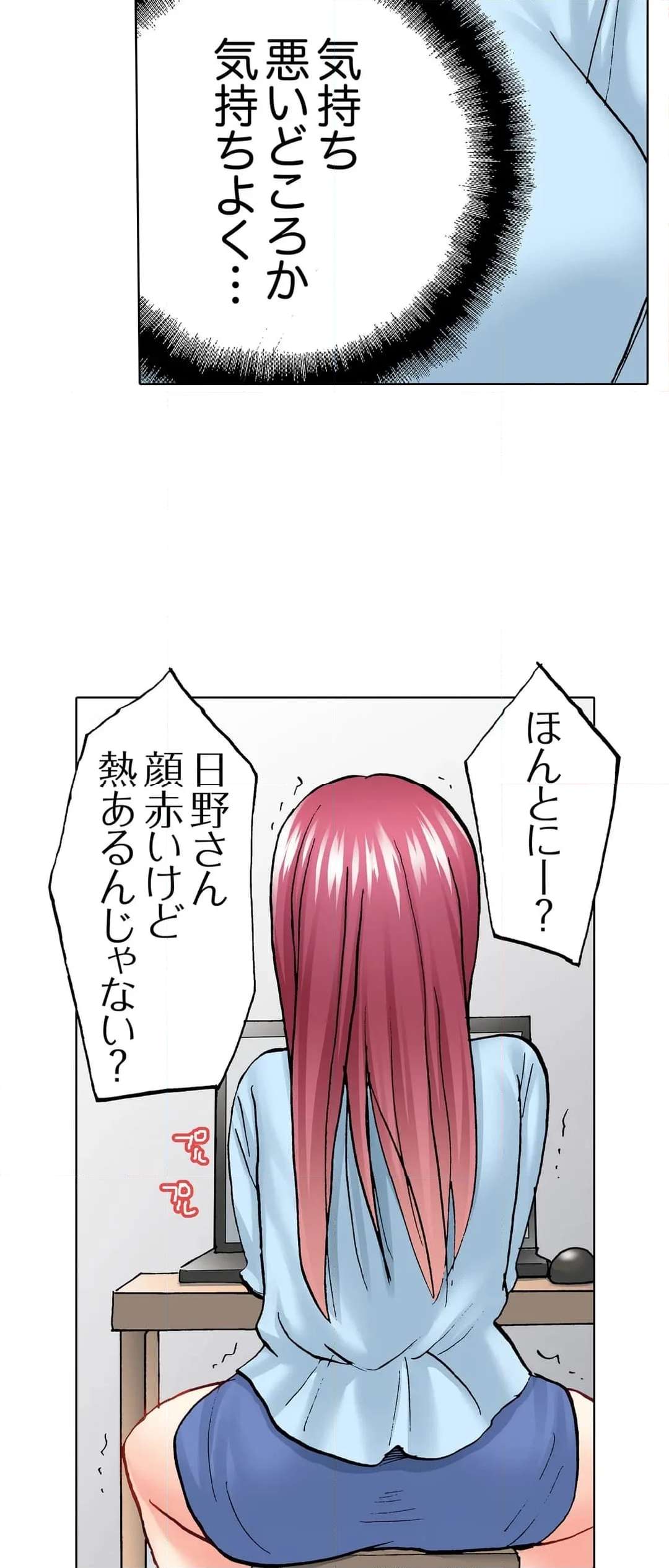 P22
