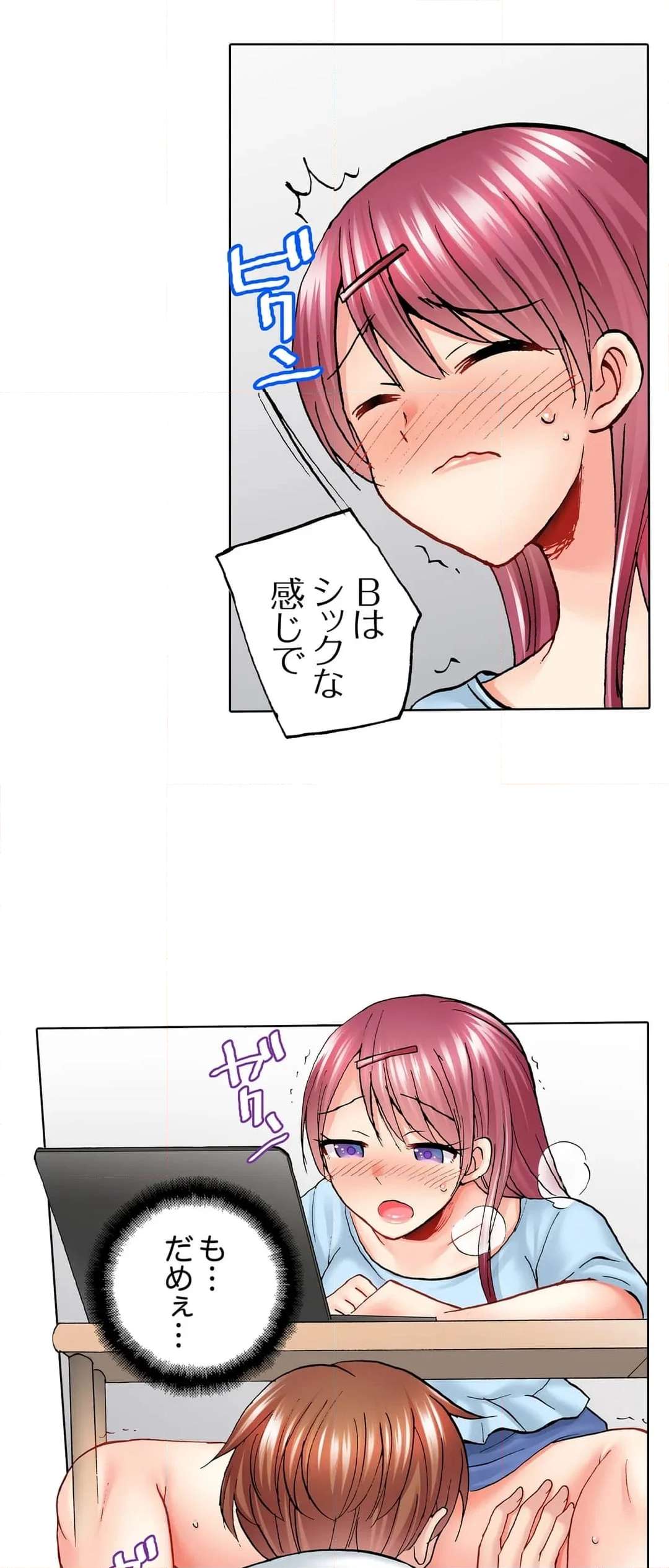 P29