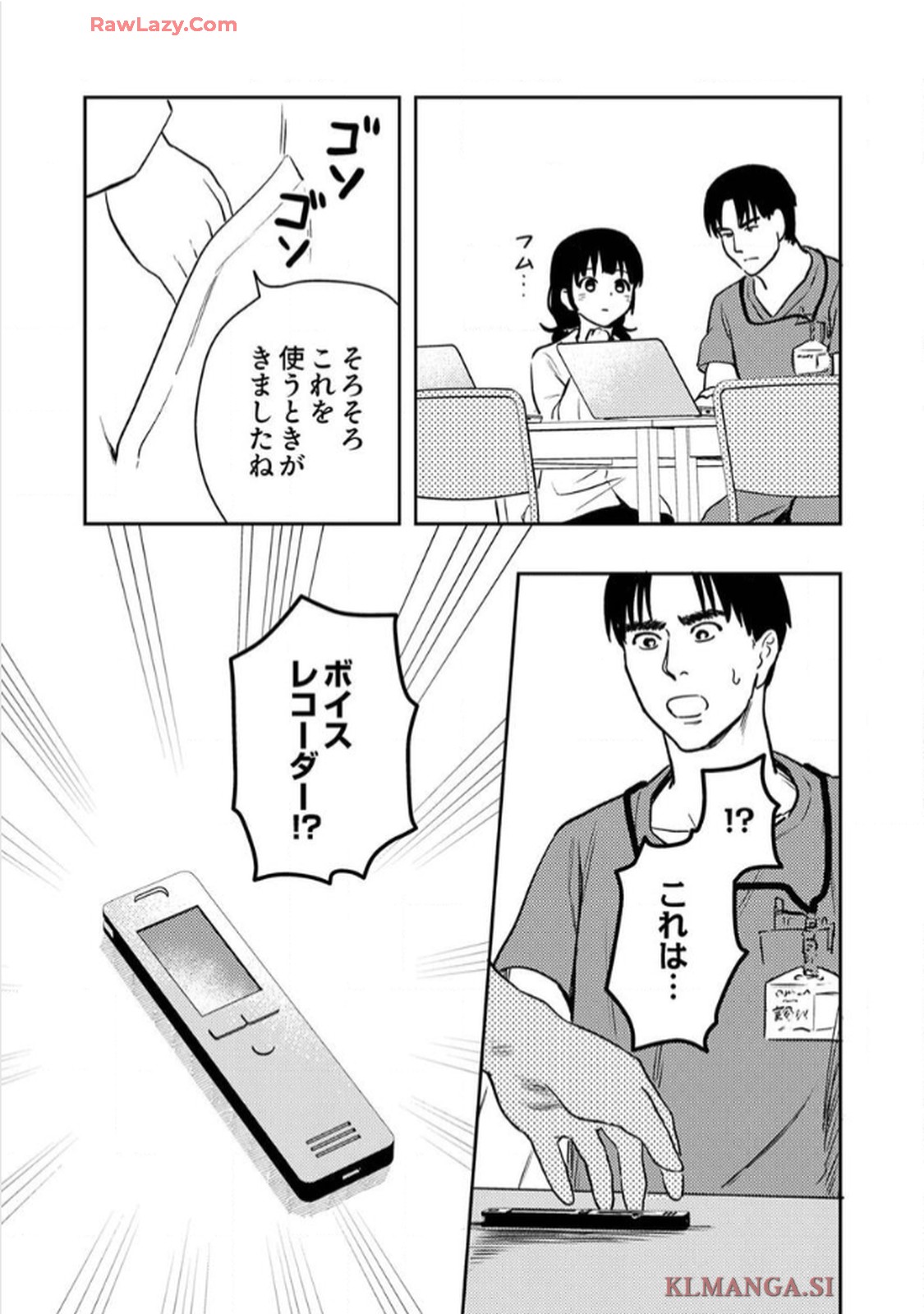 P24
